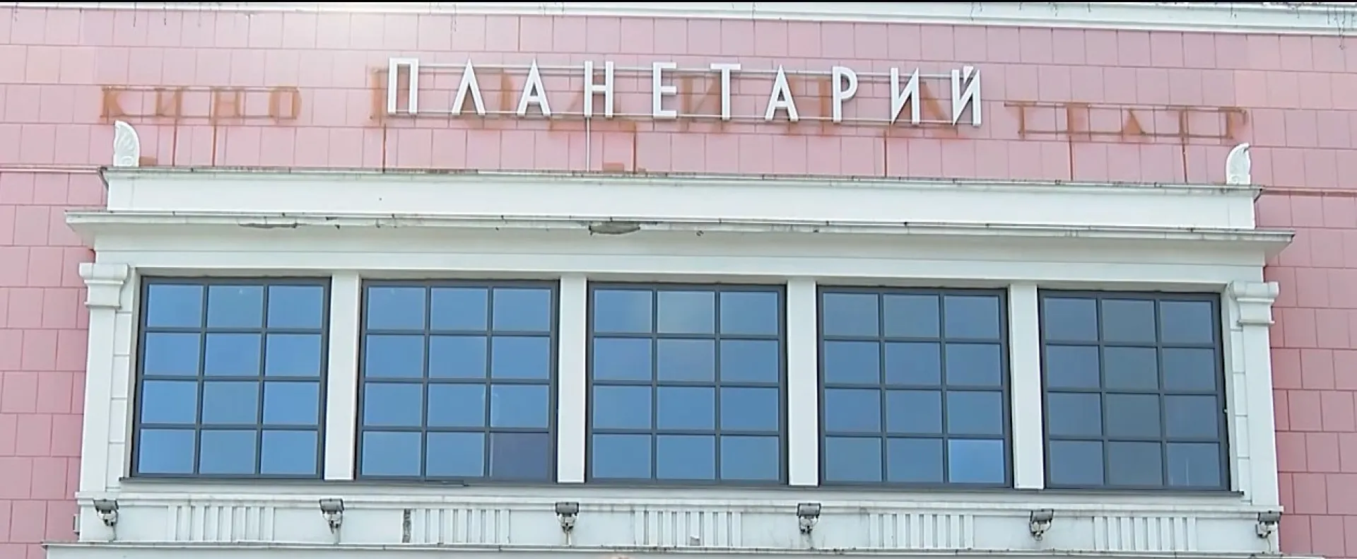 Бесплатные астрономические наблюдения пройдут в Барнауле