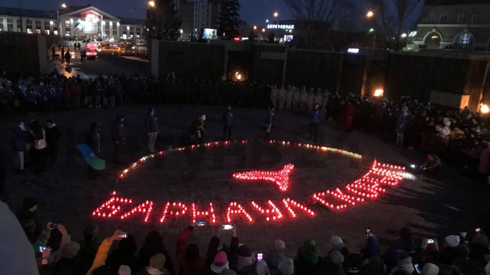 Память погибших во время теракта в «Крокус Сити Холле» почтили в Барнауле