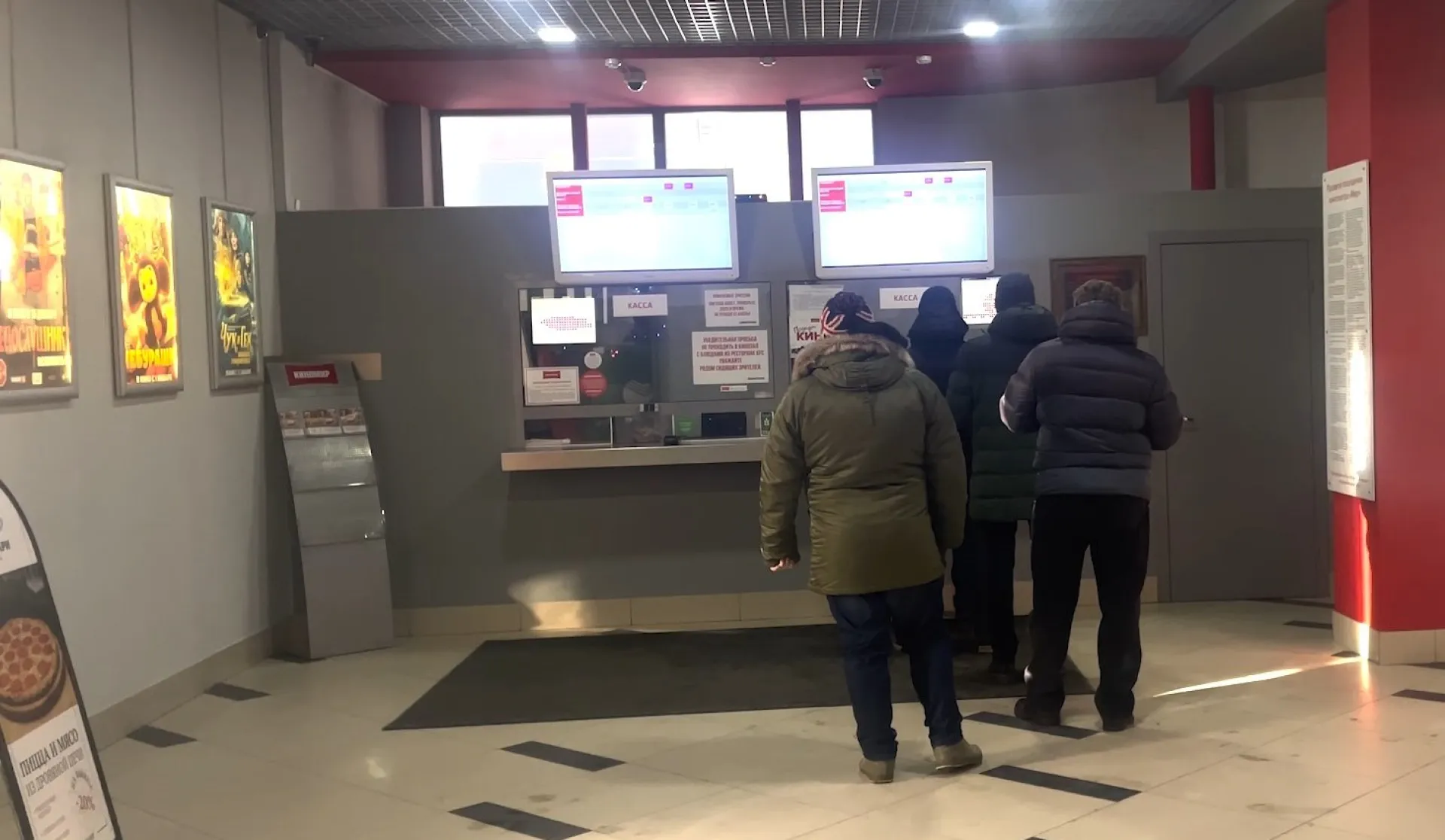 Купили в Казахстане, распространили по СНГ. Как долгожданный голливудский фильм «Аватар 2» мог попасть в кинотеатры Барнаула