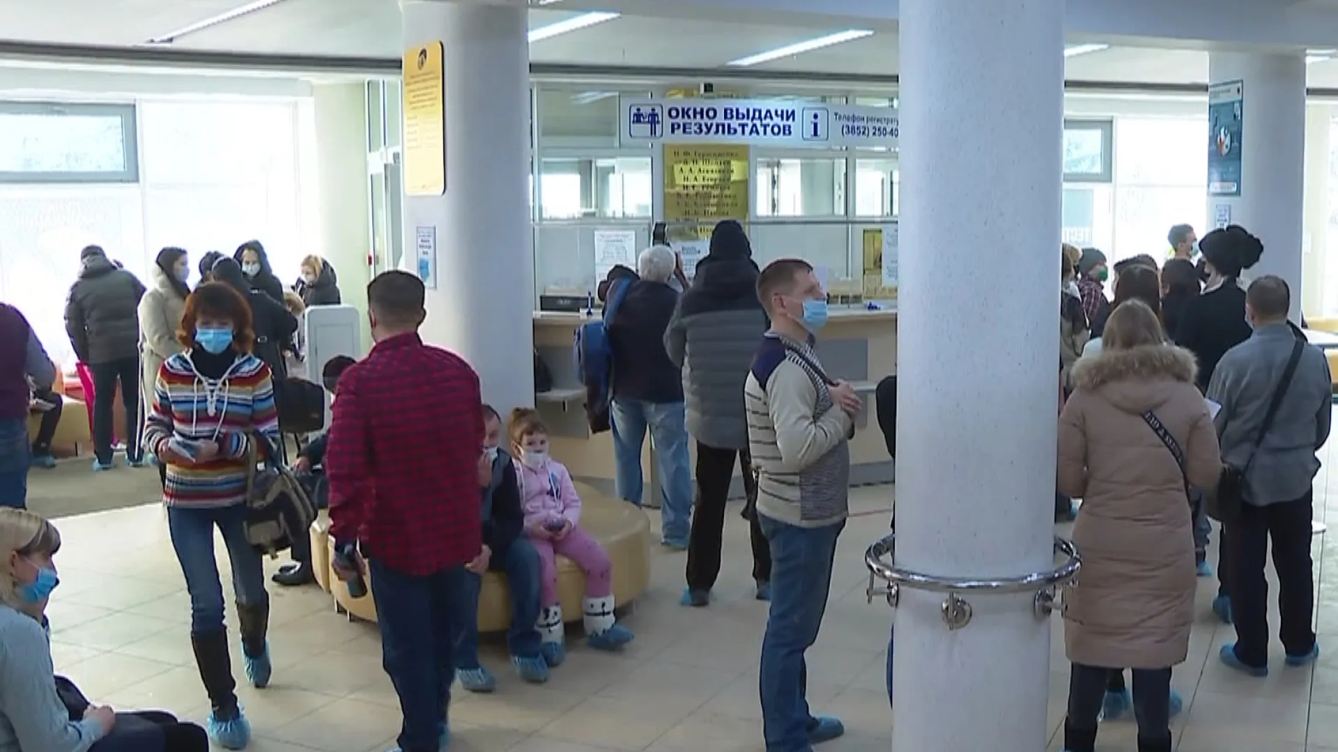  Очередь на получение талонов в медицинские центры Алтайского края сократилась в два раза