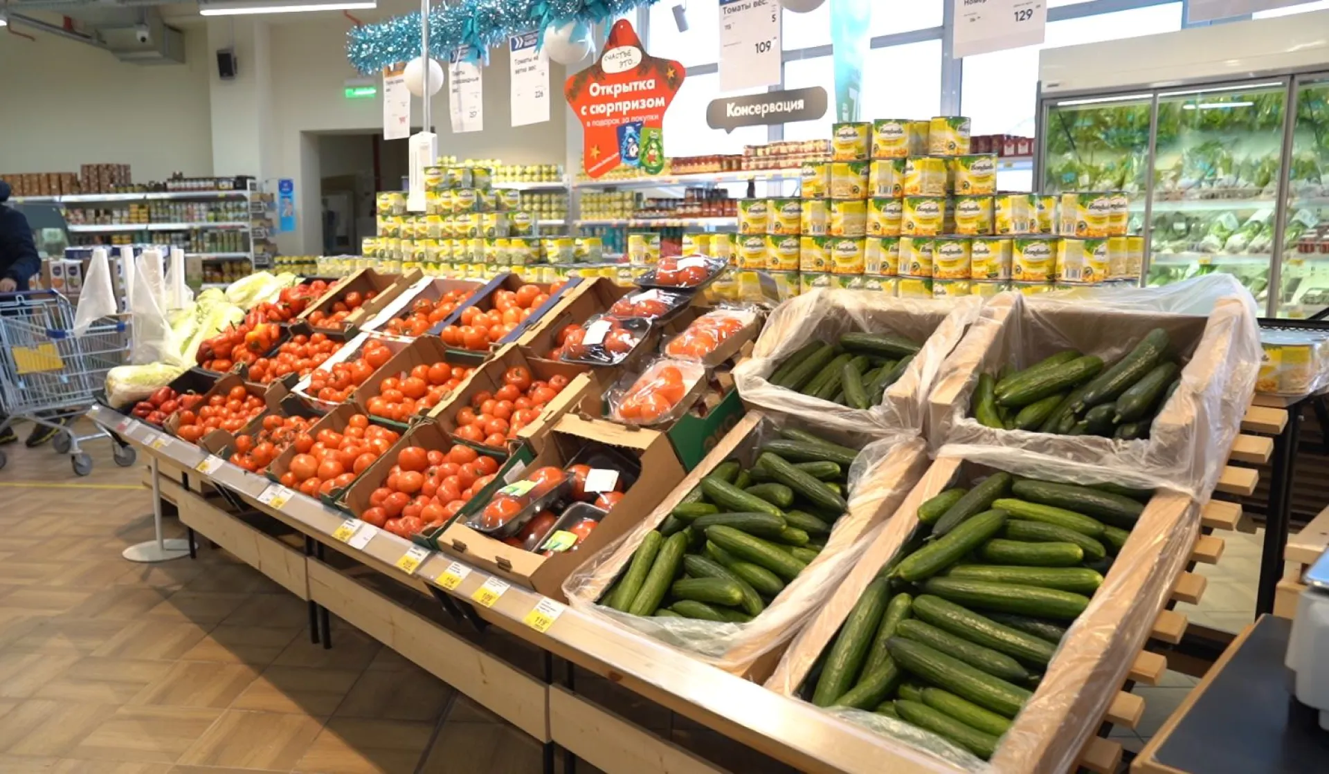 В Госдуме хотят разрешить употребление продуктов, не доходя до кассы 