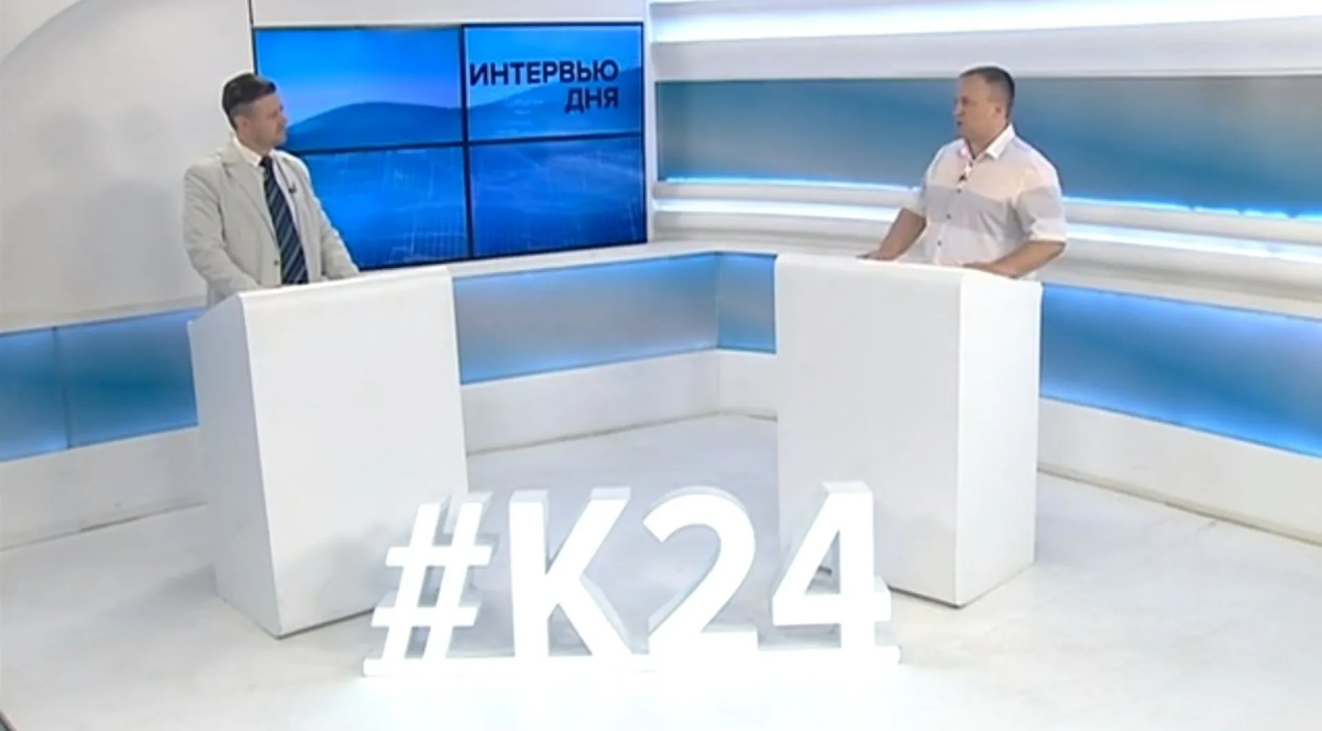 Врач-психотерапевт рассказал, как справиться с послеотпускной депрессией