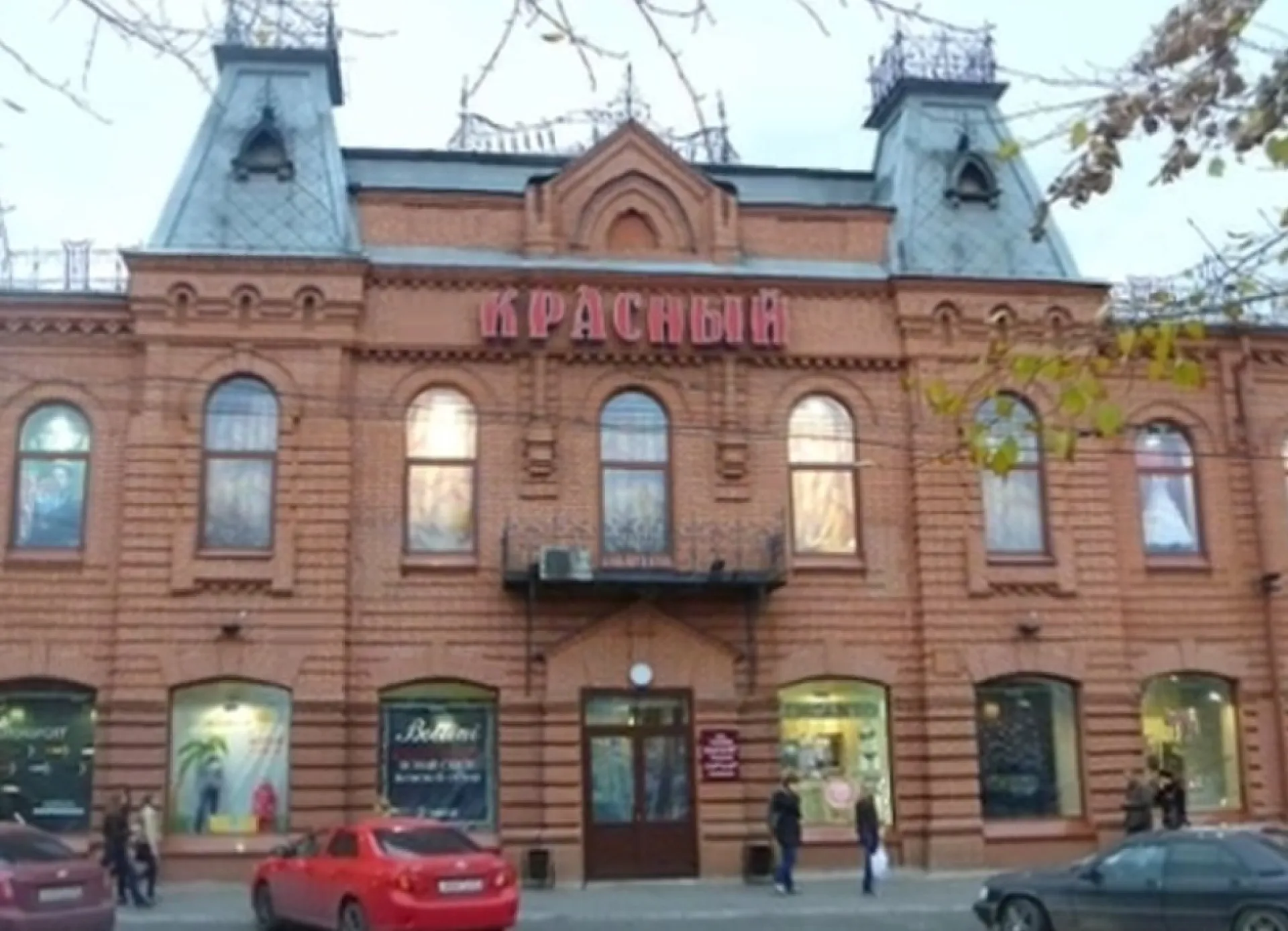 Необычный квест пройдёт в Барнауле
