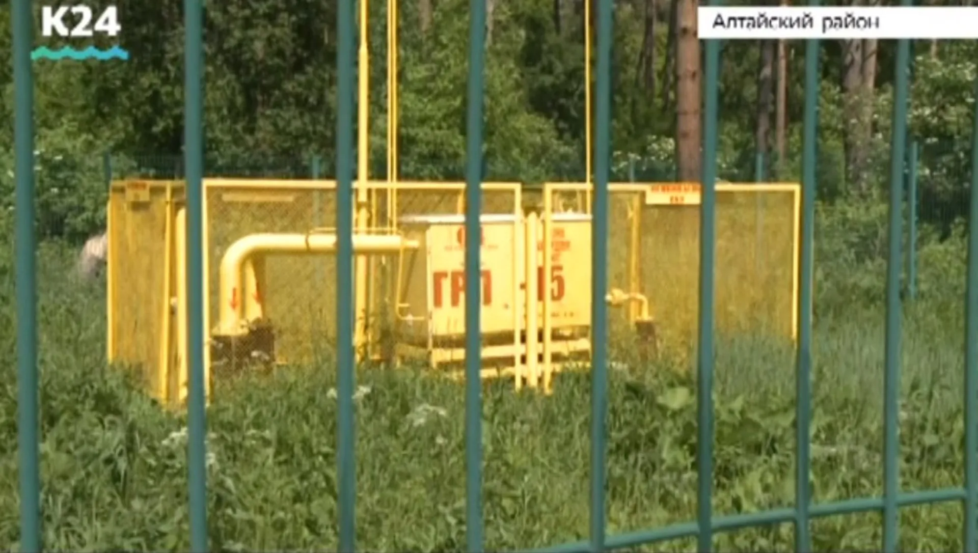 В особой экономической зоне «Бирюзовая Катунь» продолжается газификация В особой экономической зоне «Бирюзовая Катунь» продолжается газификация