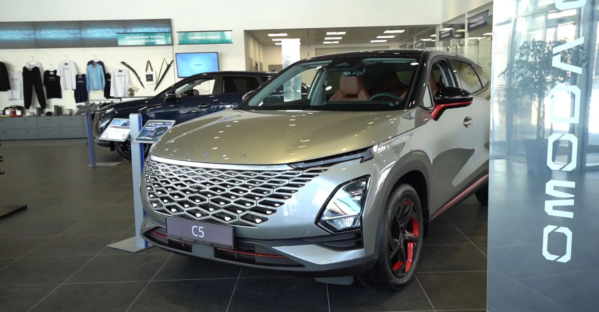 На российской автомобильной арене появился новый игрок – кроссовер OMODA C5
