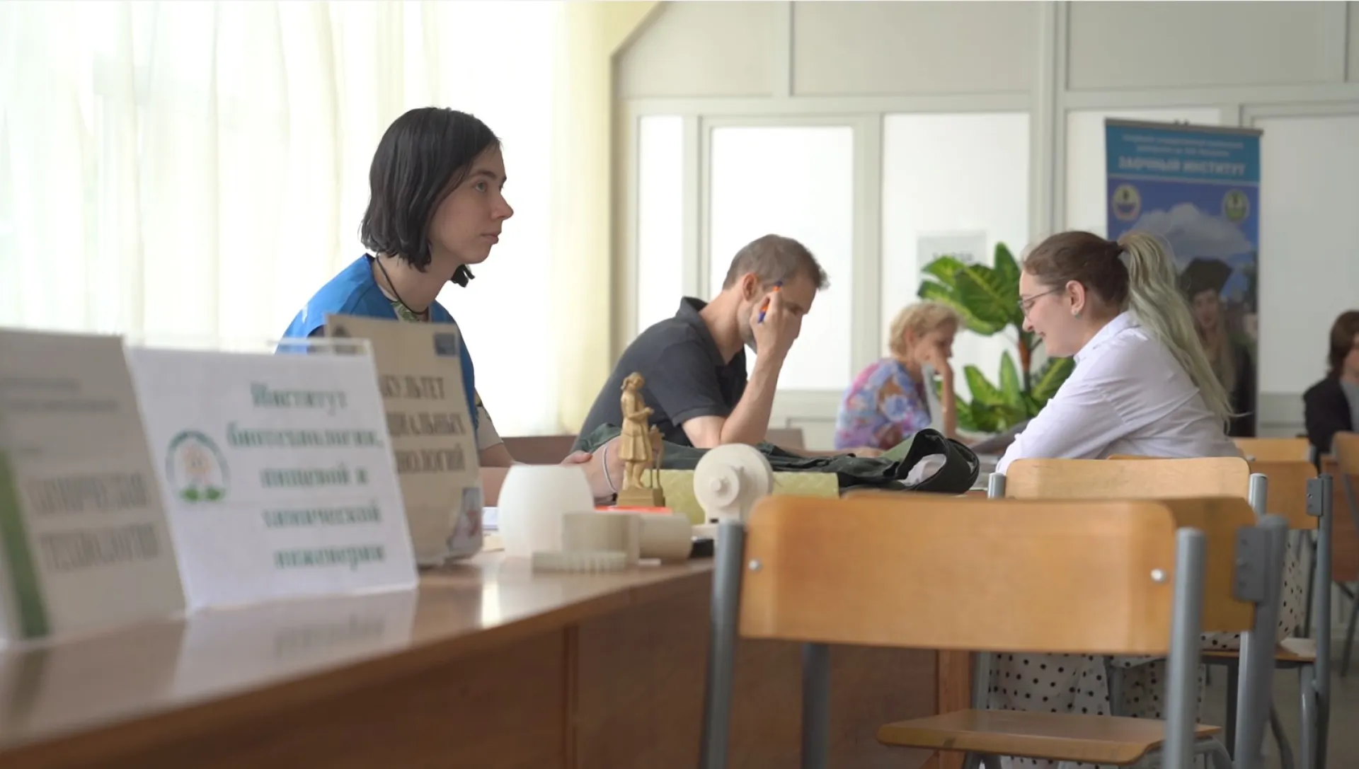 Абитуриентам Алтайского края в следующем году будет проще поступить в вуз