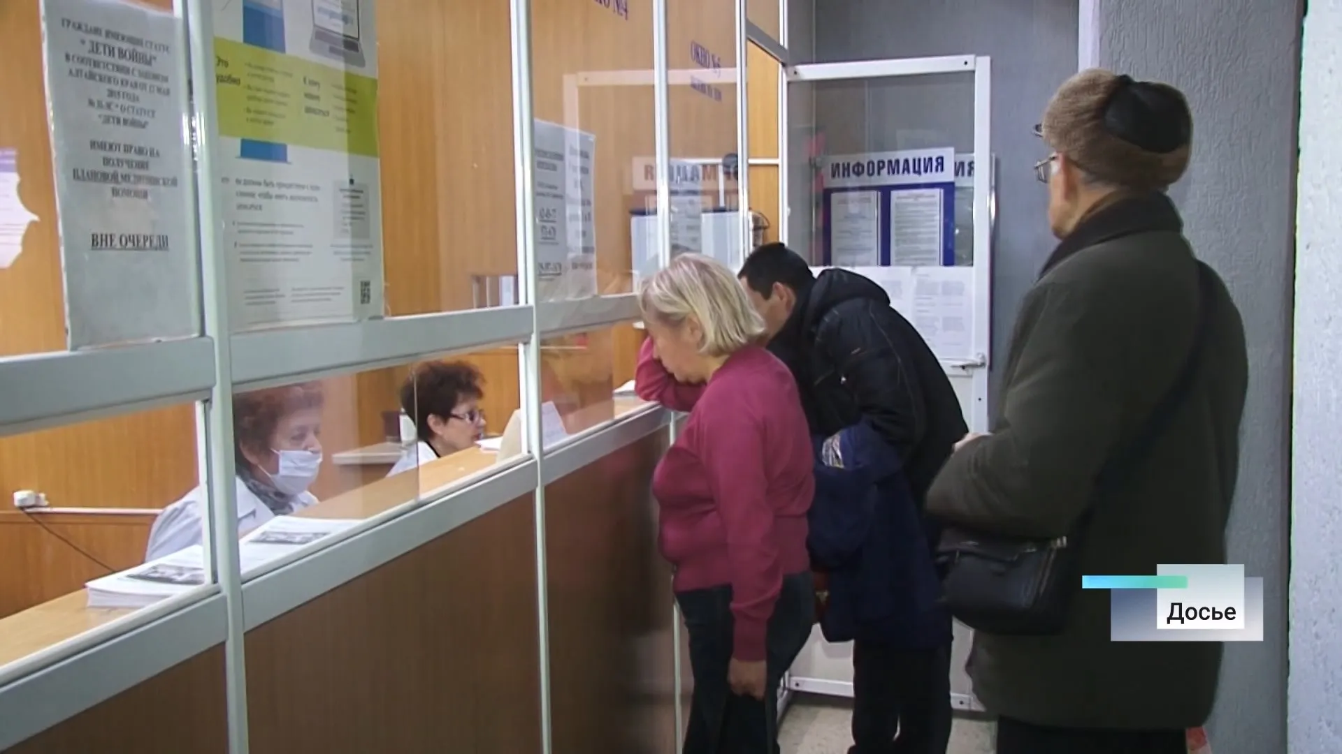 Барнаульский врач рассказала, кто чаще болеет ОРВИ и как бороться с вирусами