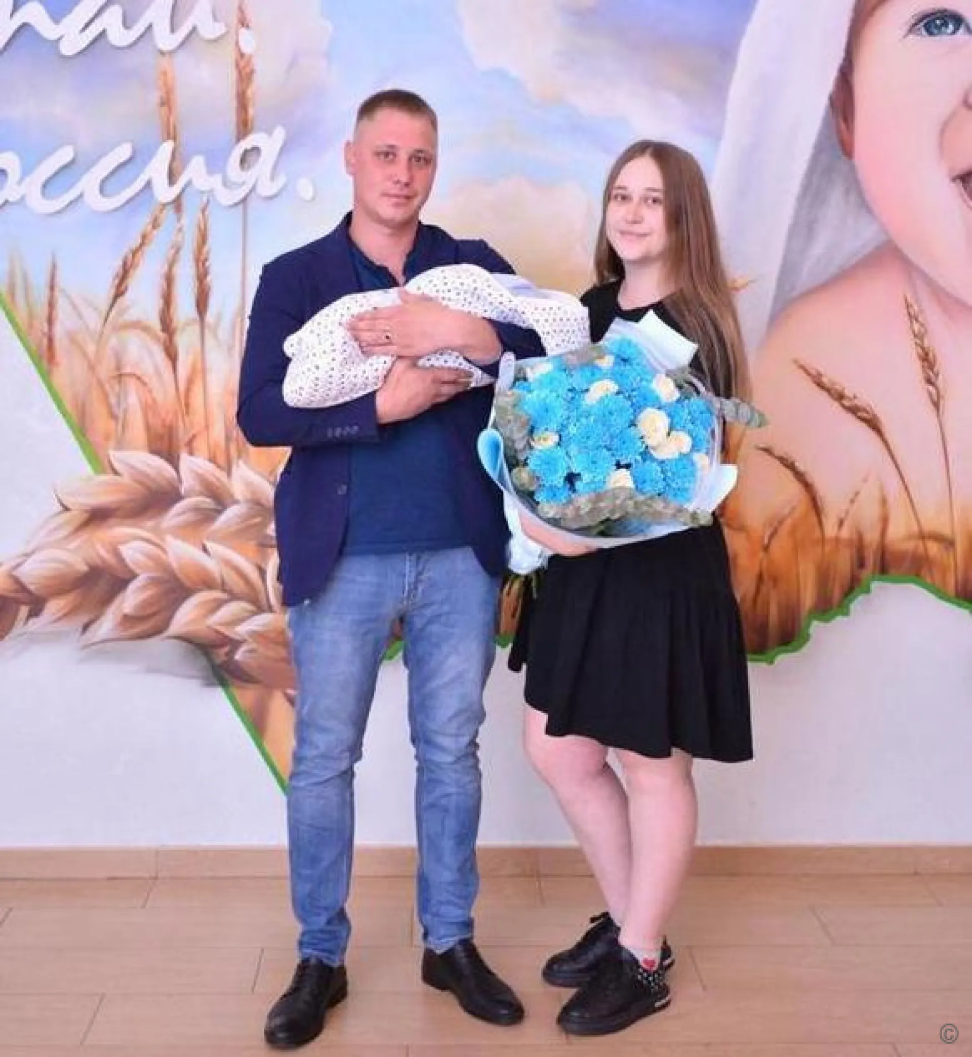 800-го новорождённого зарегистрировали в барнаульском загсе 800-го новорождённого зарегистрировали в барнаульском загсе
