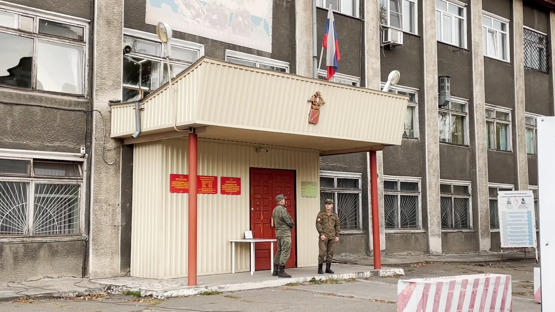 Призывников из Алтайского края проводили в учебные центры 