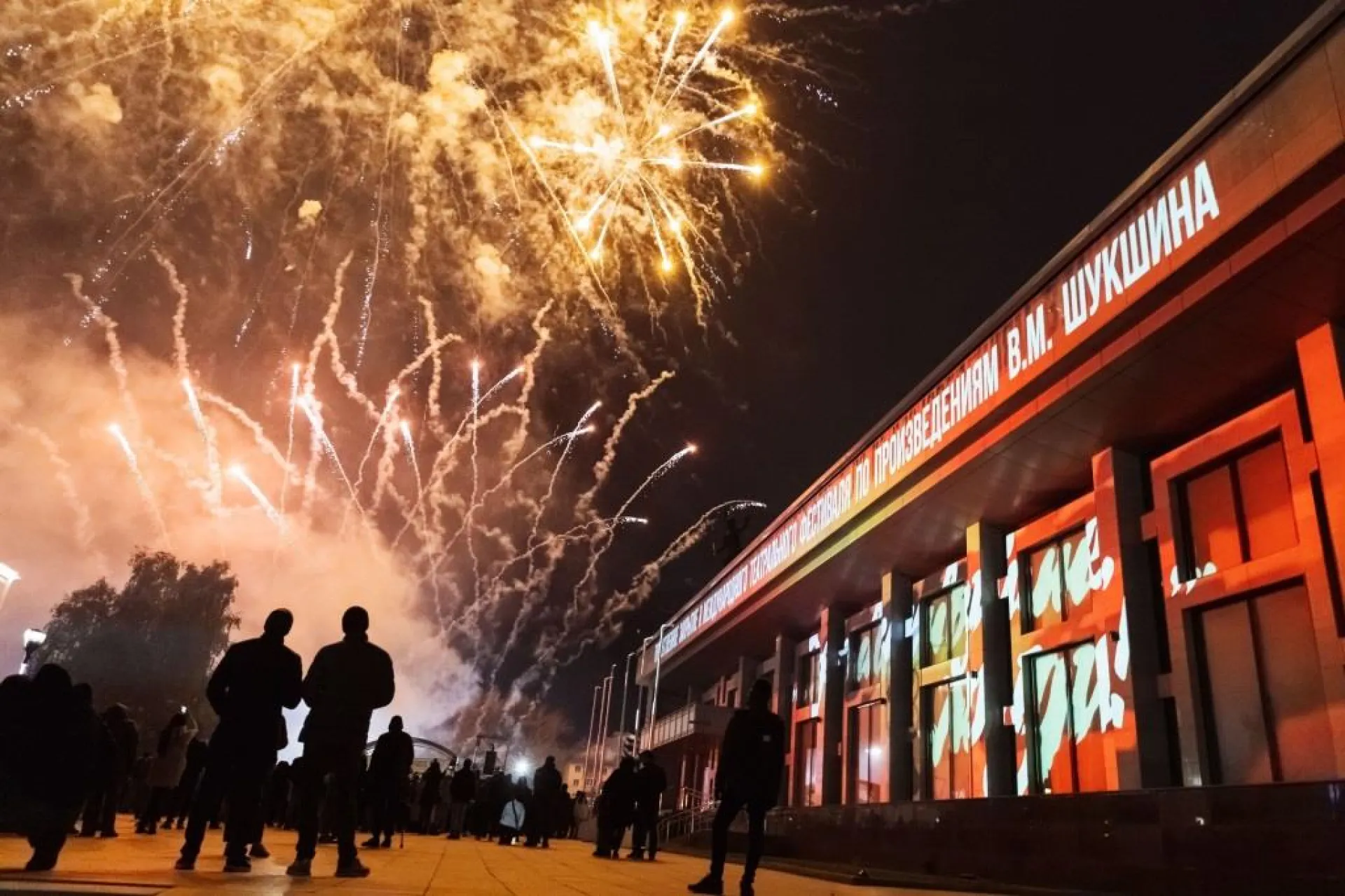 12 000 человек посетили Всероссийский театральный фестиваль «Здравствуйте, люди!» в Алтайском крае