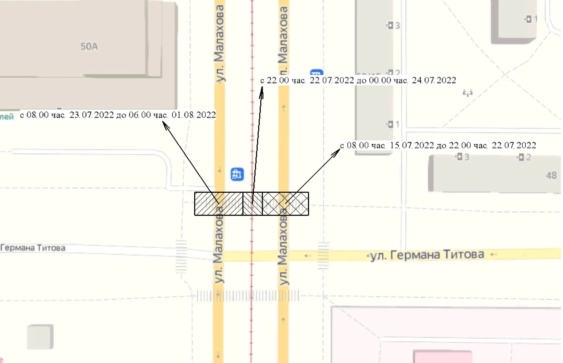На улице Барнаула временно перекроют движение и изменят схему перемещения общественного транспорта