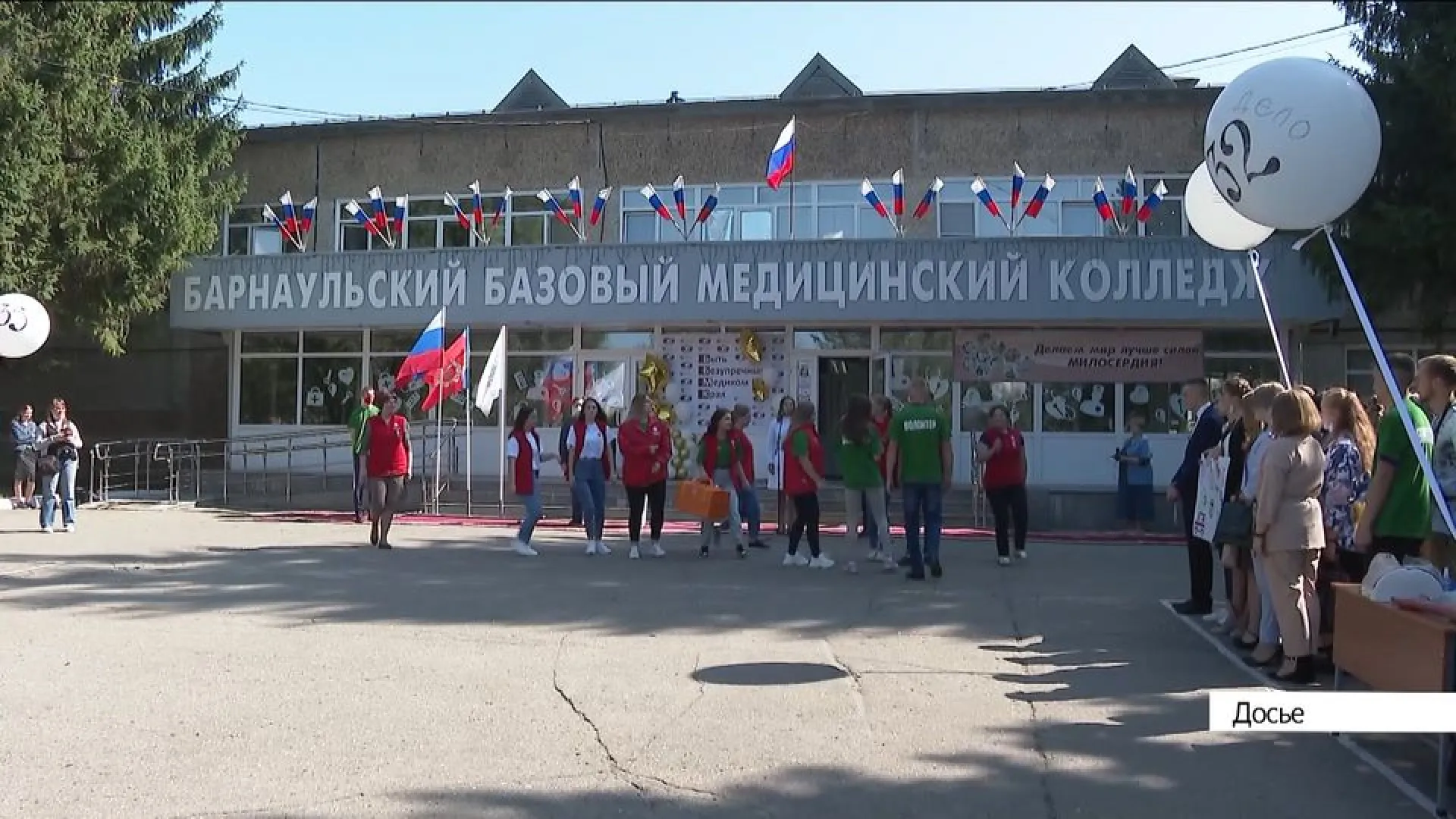Последний звонок в Алтайском крае для девятых классов прозвенит раньше, чем для одиннадцатых