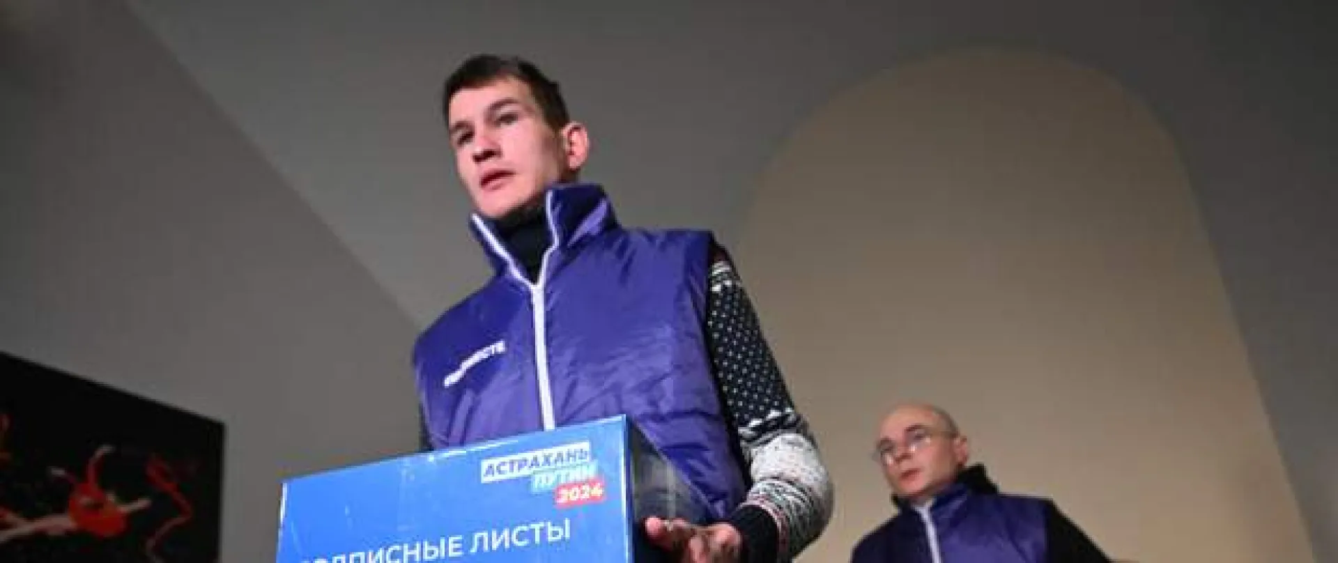 Подписи в поддержку Владимира Путина от Алтайского края сданы в центральный штаб Подписи в поддержку Владимира Путина от Алтайского края сданы в центральный штаб