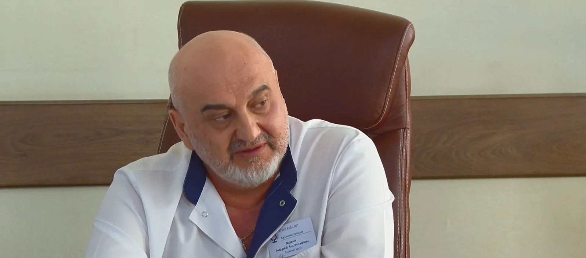 Главный врач Краевой клинической больницы скорой медицинской помощи отметил юбилей Главный врач Краевой клинической больницы скорой медицинской помощи отметил юбилей