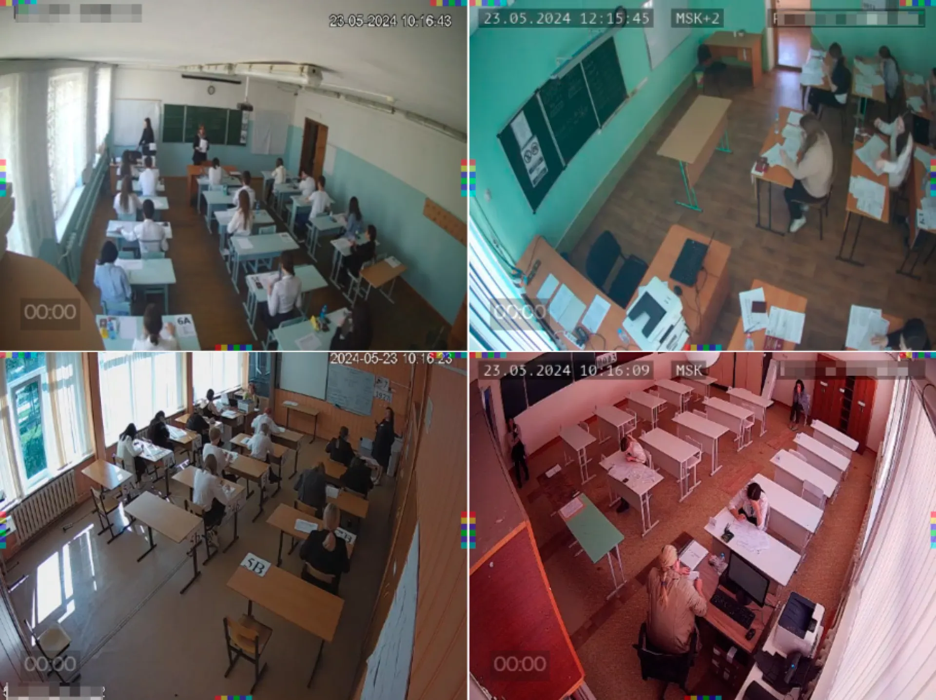 Проверять поведение школьников на ЕГЭ будет нейросеть