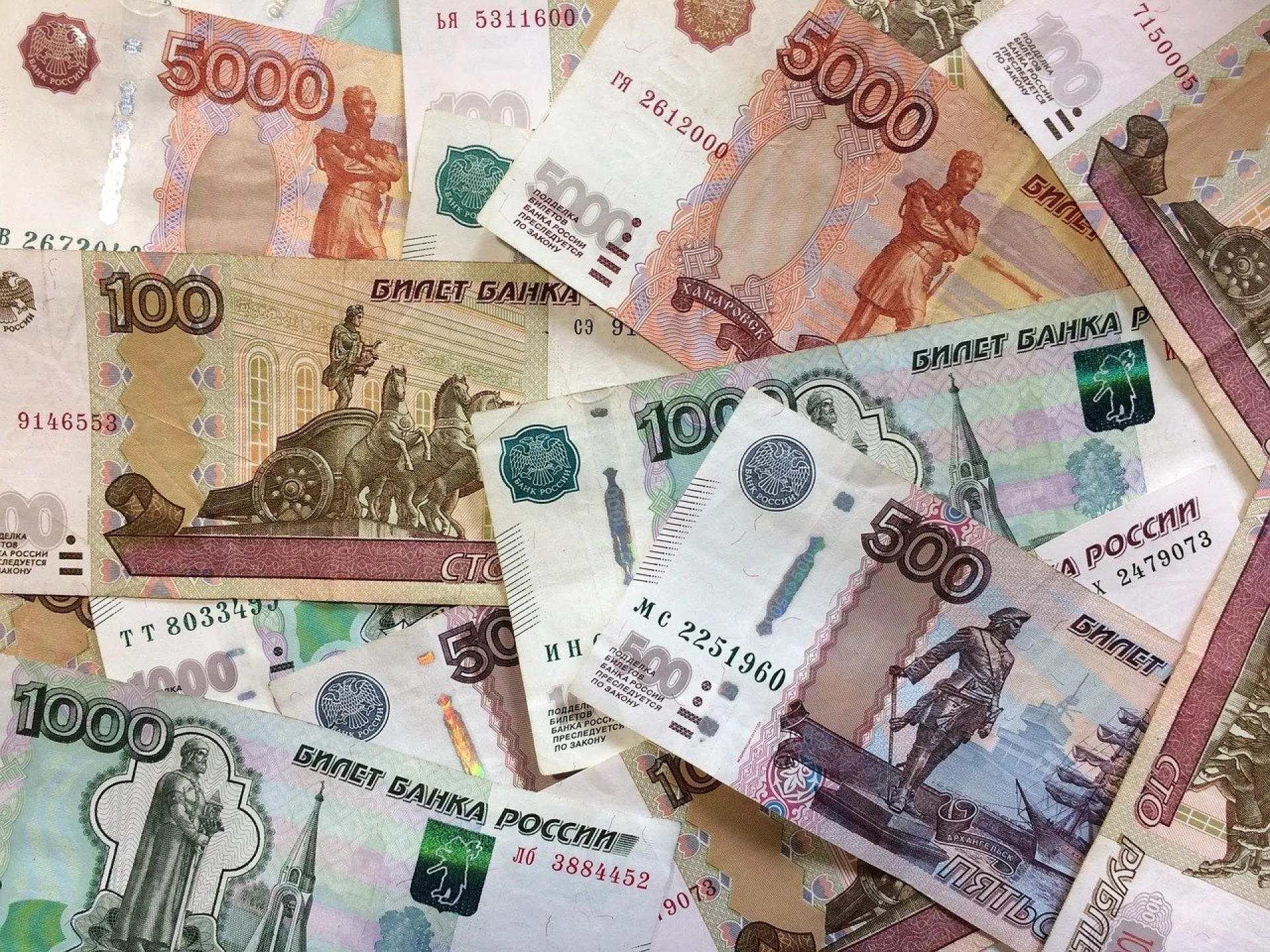 Каменская пенсионерка в погоне за вычетом отдала мошенникам более 680 тысяч Каменская пенсионерка в погоне за вычетом отдала мошенникам более 680 тысяч