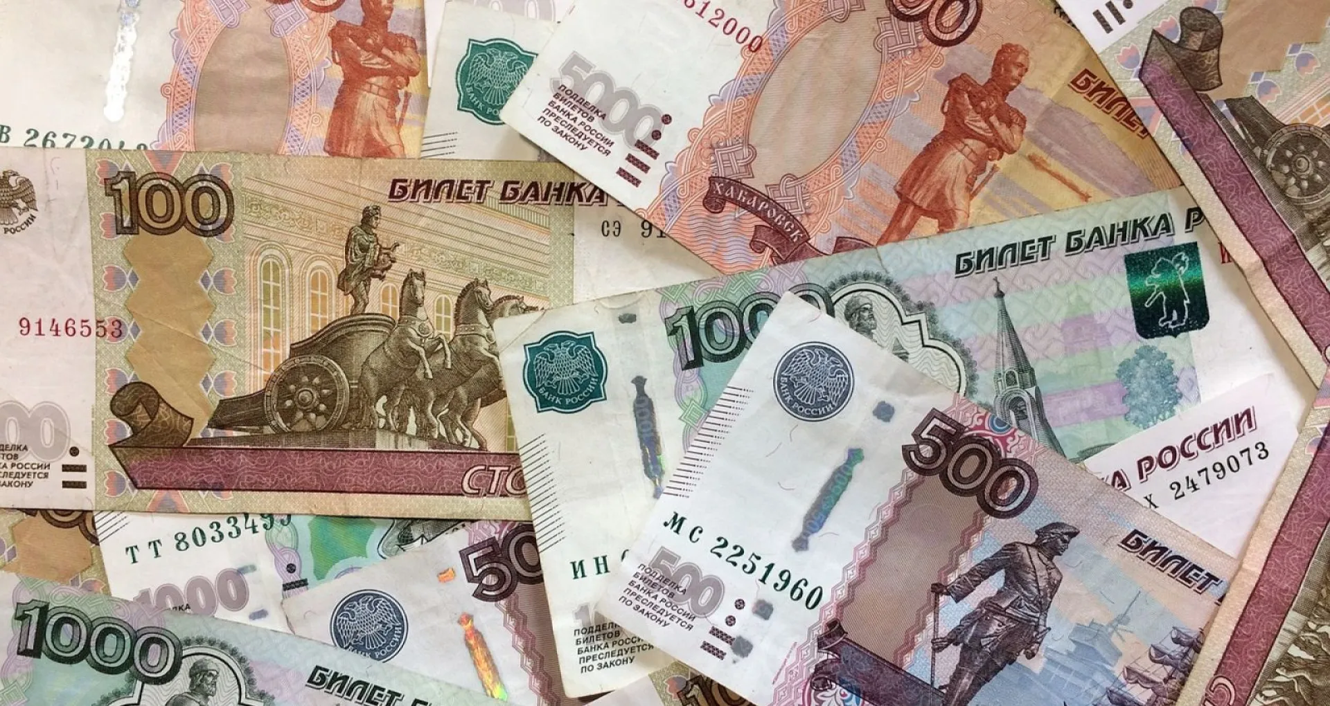 Миллион рублей потеряла жительница Ярового, доверившись телефонным мошенникам