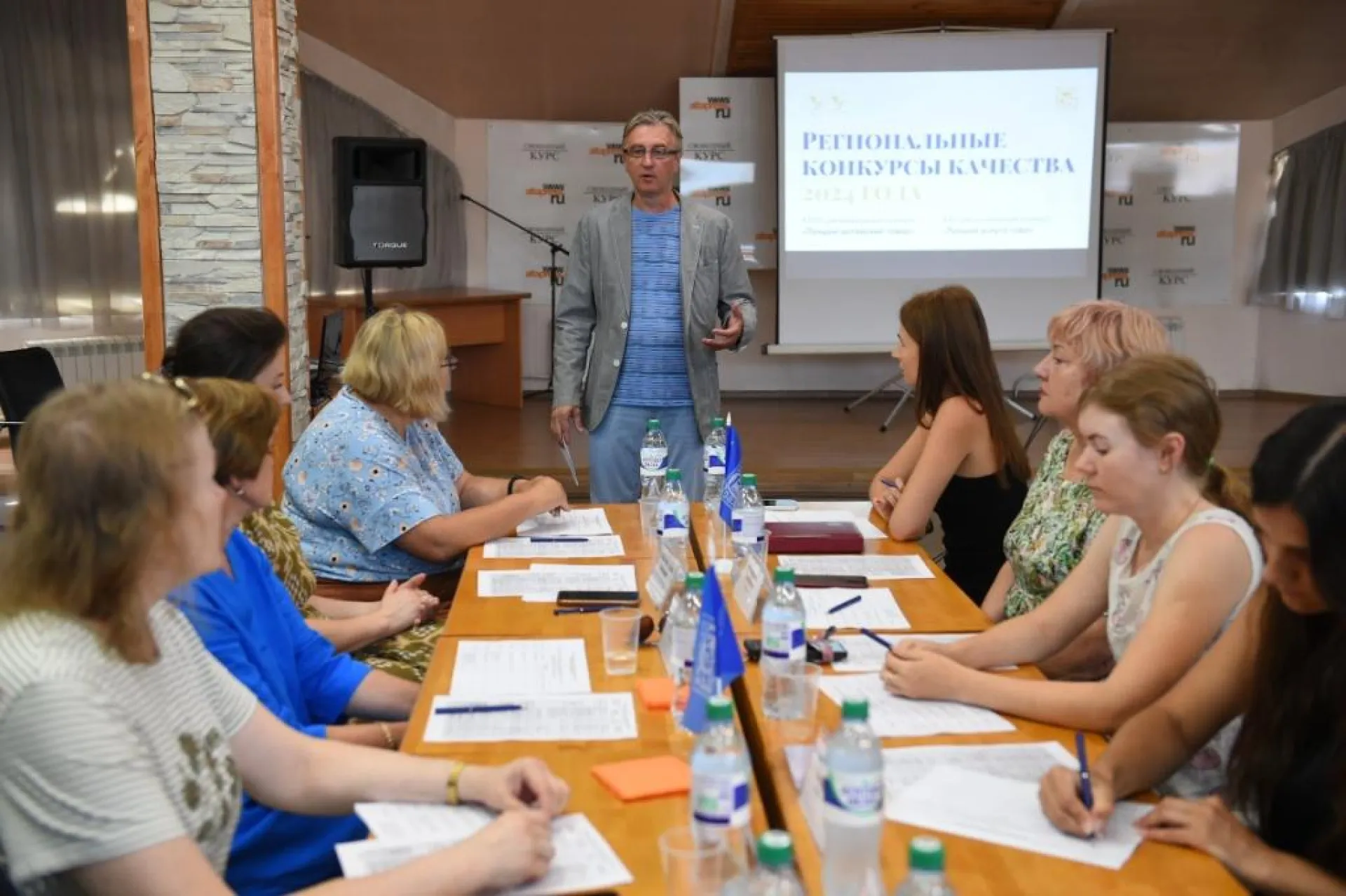 Конкурс «Лучший алтайский товар „Лучшая услуга года“ 2024» завершен: более 200 товаров и услуг получили знаки качества и безопасности Конкурс «Лучший алтайский товар „Лучшая услуга года“ 2024» завершен: более 200 товаров и услуг получили знаки качества и безопасности