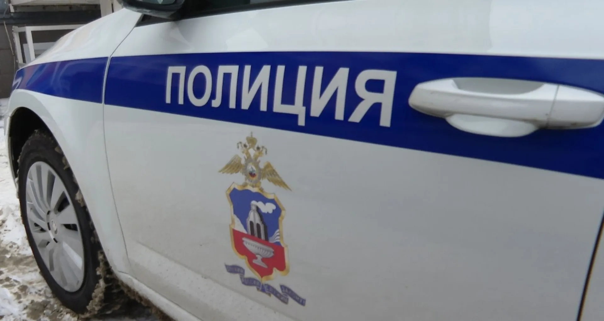 Председатель СК России поручил возбудить уголовное дело о ДТП в Алтайском крае