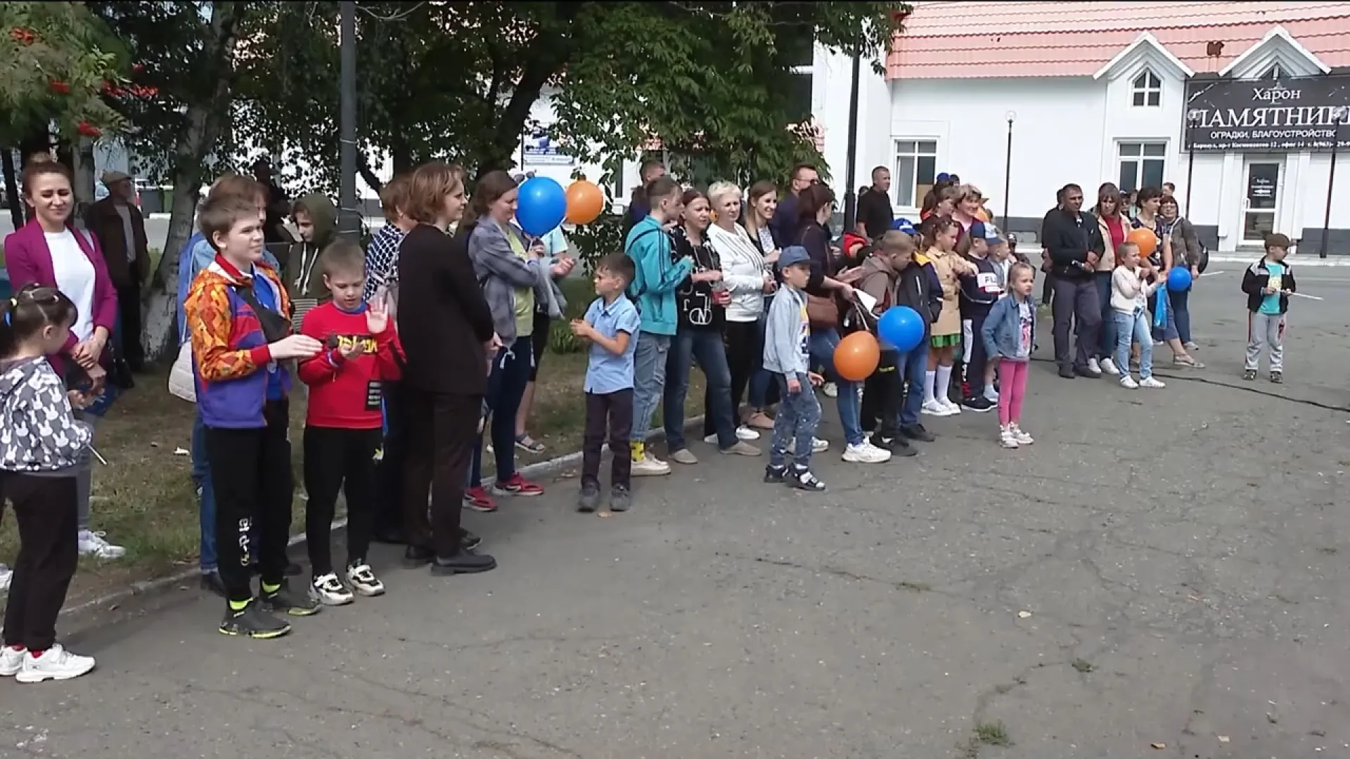 Шинный завод организовал праздник для детей ко Дню знаний в Барнауле