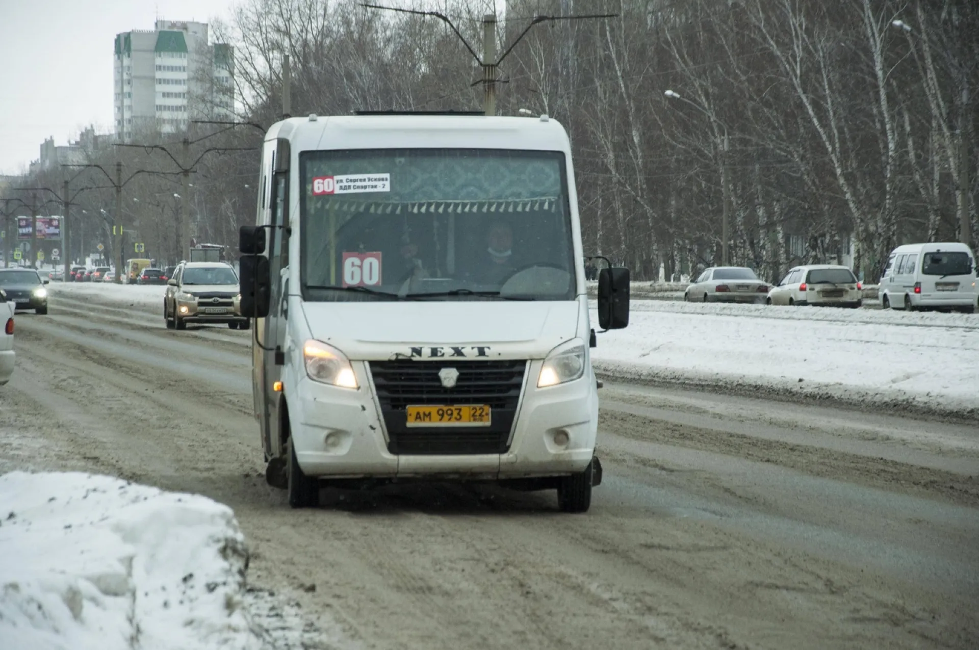 25 ДТП с участием автобусов произошло в Барнауле с начала года 25 ДТП с участием автобусов произошло в Барнауле с начала года