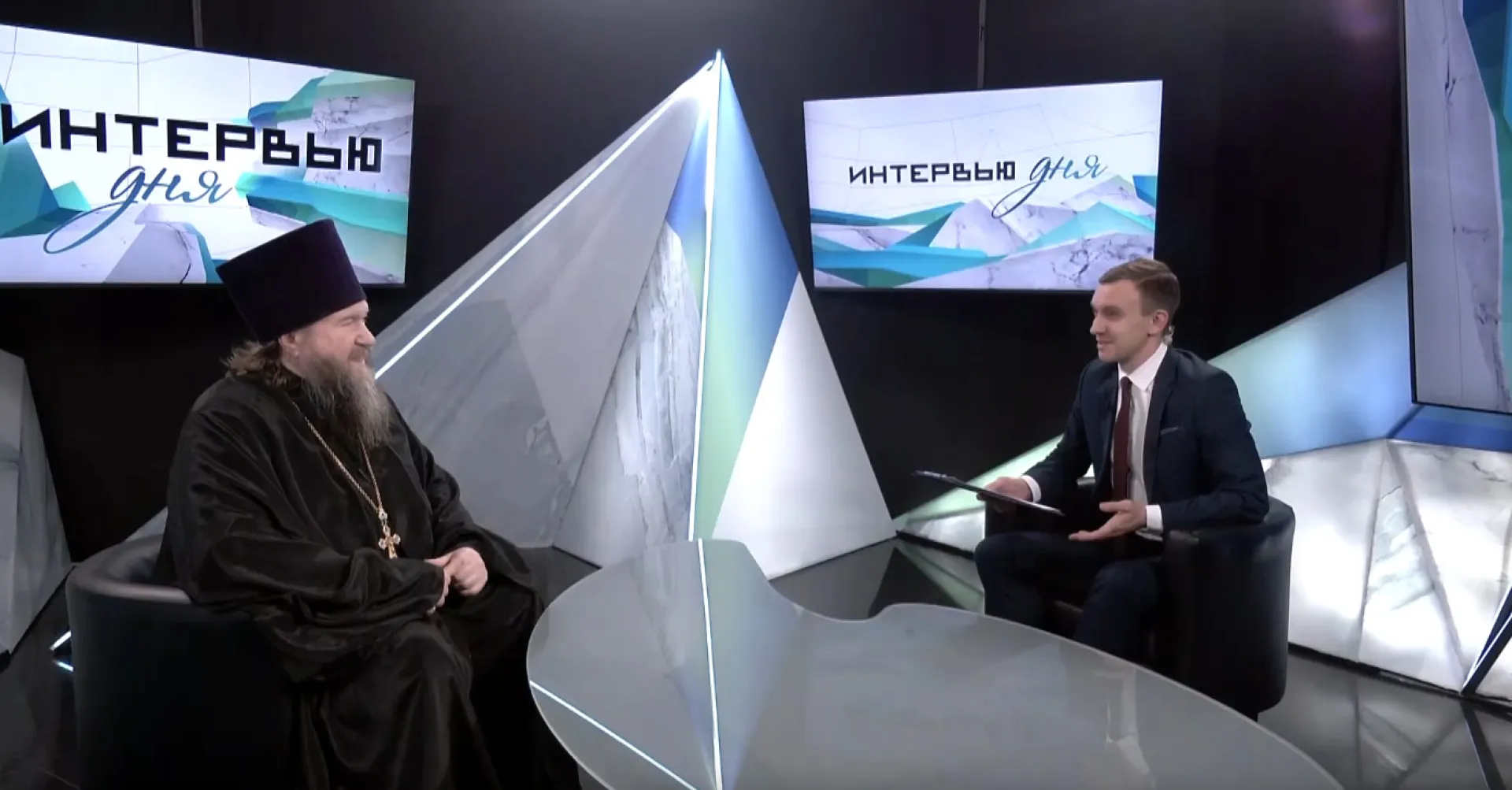 Сергий Фисун: о православном празднике Крещения Господня