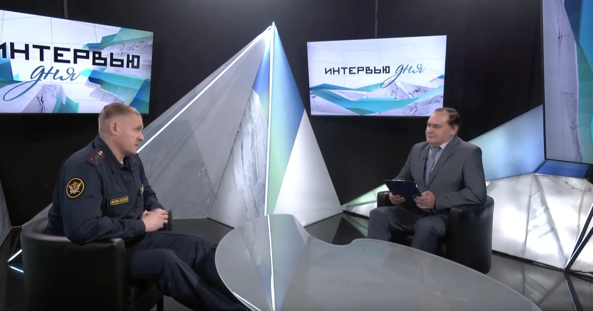 Роман Функ: как попасть на службу в УФСИН