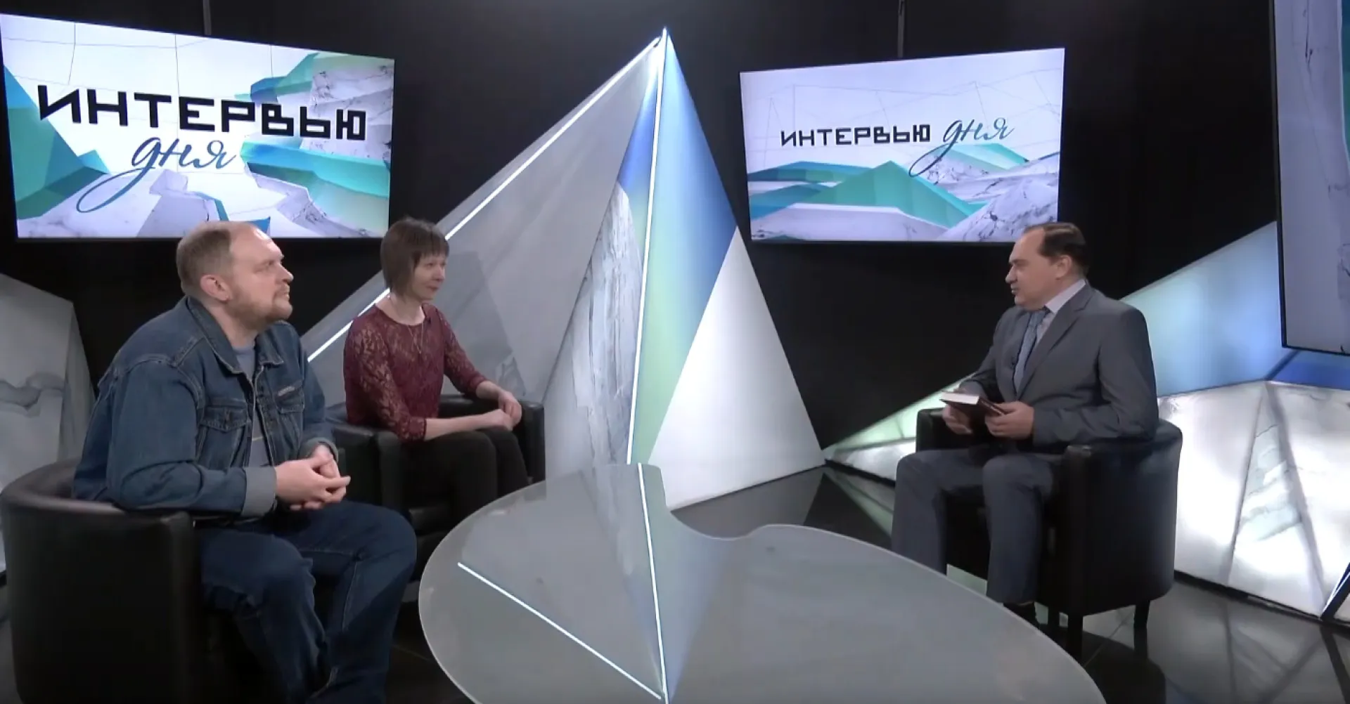 «Интервью дня»: Евгения Беневаленская и Андрей Есаулов