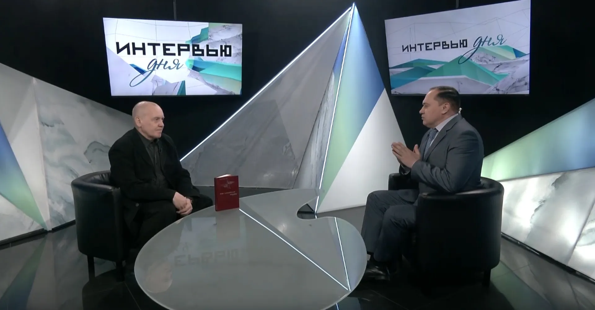 Евгений Платунов: о важных военно-исторических датах 2023 года