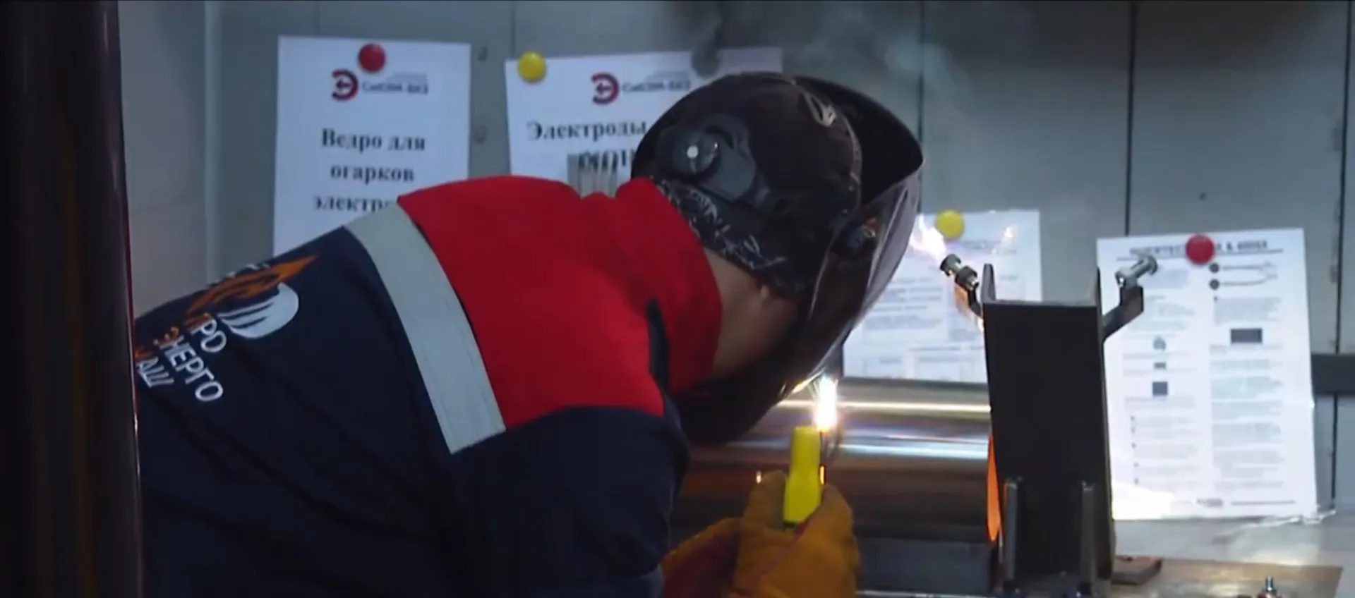 Лучшего сварщика Алтайского края выбирали на базе Барнаульского котельного завода Лучшего сварщика Алтайского края выбирали на базе Барнаульского котельного завода