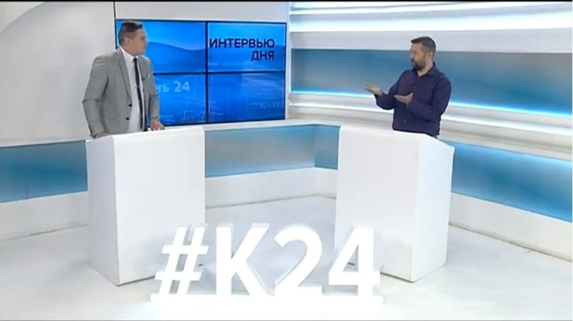 Эксперт рассказал о нумерологии