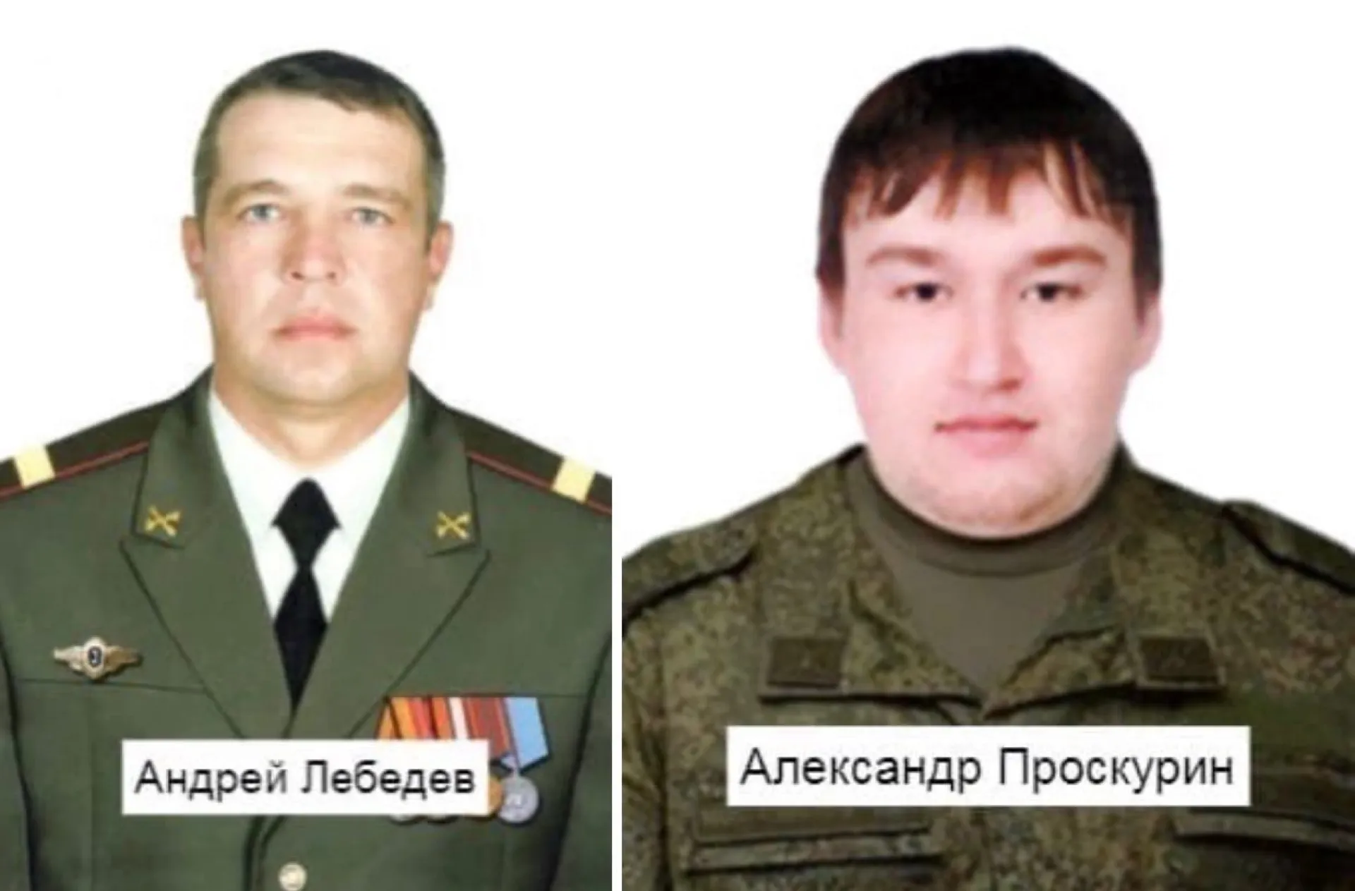 Уроженец Алтайского края вместе с командиром уничтожил три вертолета и пять беспилотных летательных аппаратов «Байрактар» украинских националистов