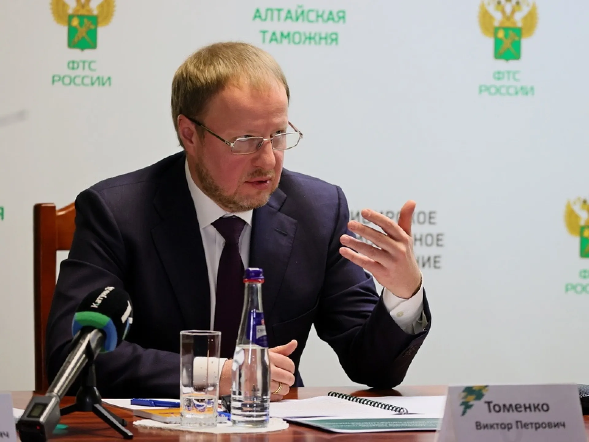 Виктор Томенко принял участие в совещании по подведению итогов работы Алтайской таможни в 2022 году и определению задач на 2023