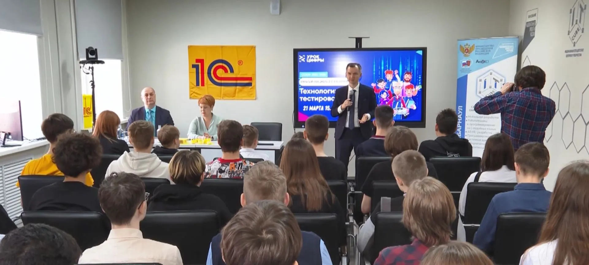 Барнаульским школьникам рассказали, кто такой тестировщик программного обеспечения Барнаульским школьникам рассказали, кто такой тестировщик программного обеспечения