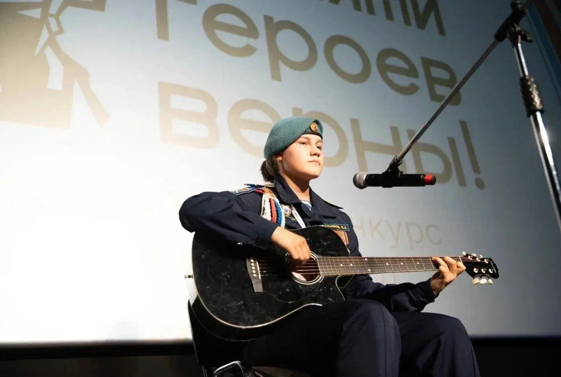 Победители Первого Всероссийского творческого конкурса «Памяти героев верны!» получили награды