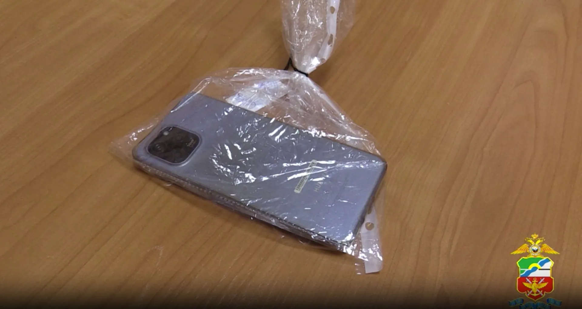 В Сибири будущий зять украл у тещи смартфон 