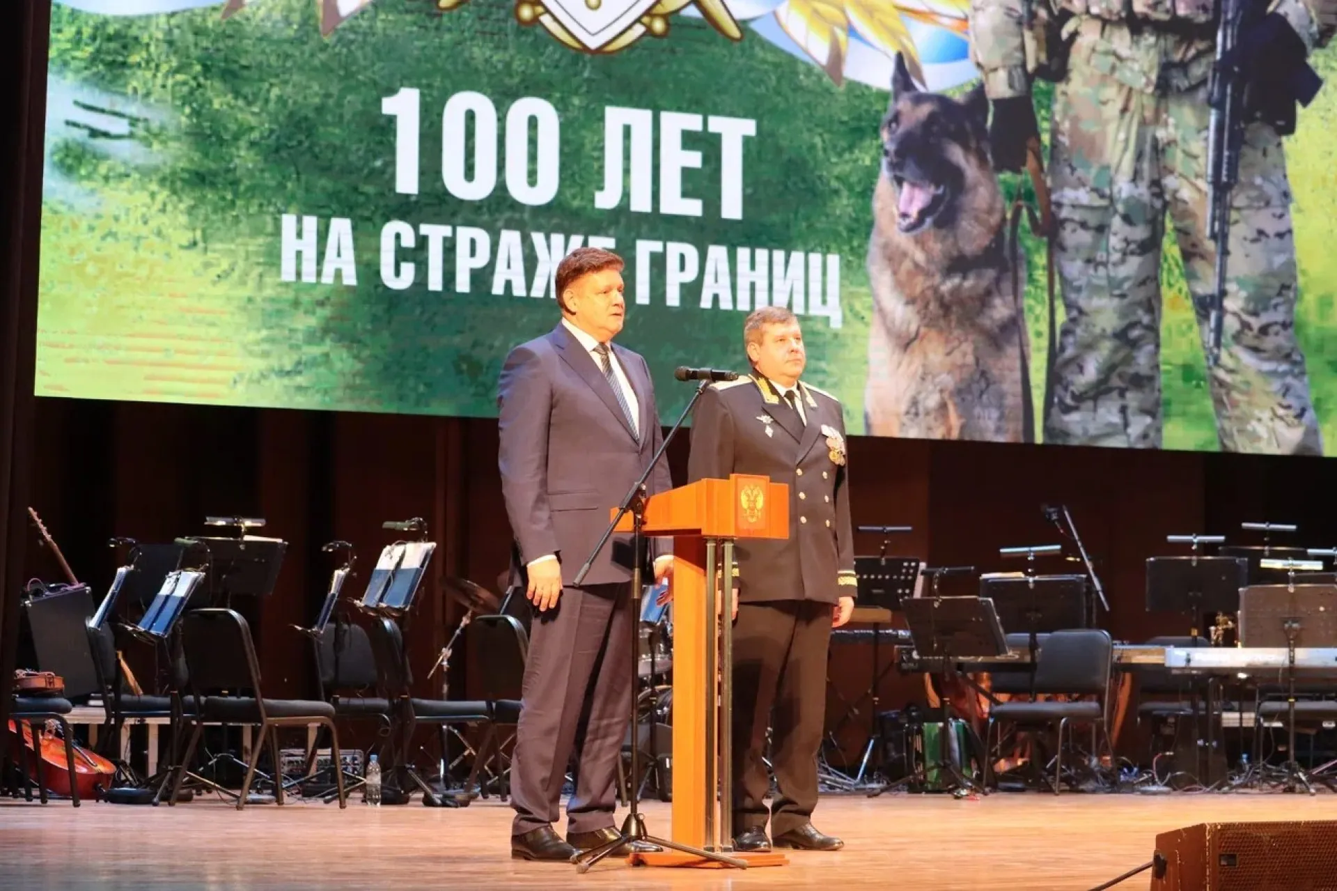 Полпред Анатолий Серышев поблагодарил новосибирских пограничников за службу Отечеству