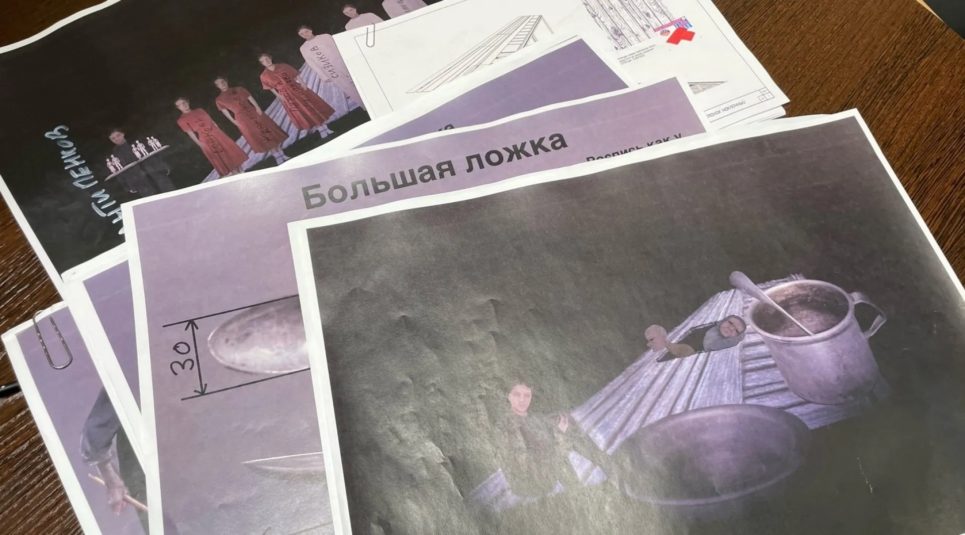 Алтайский театр кукол готовит спектакль к 80-летию Великой Победы