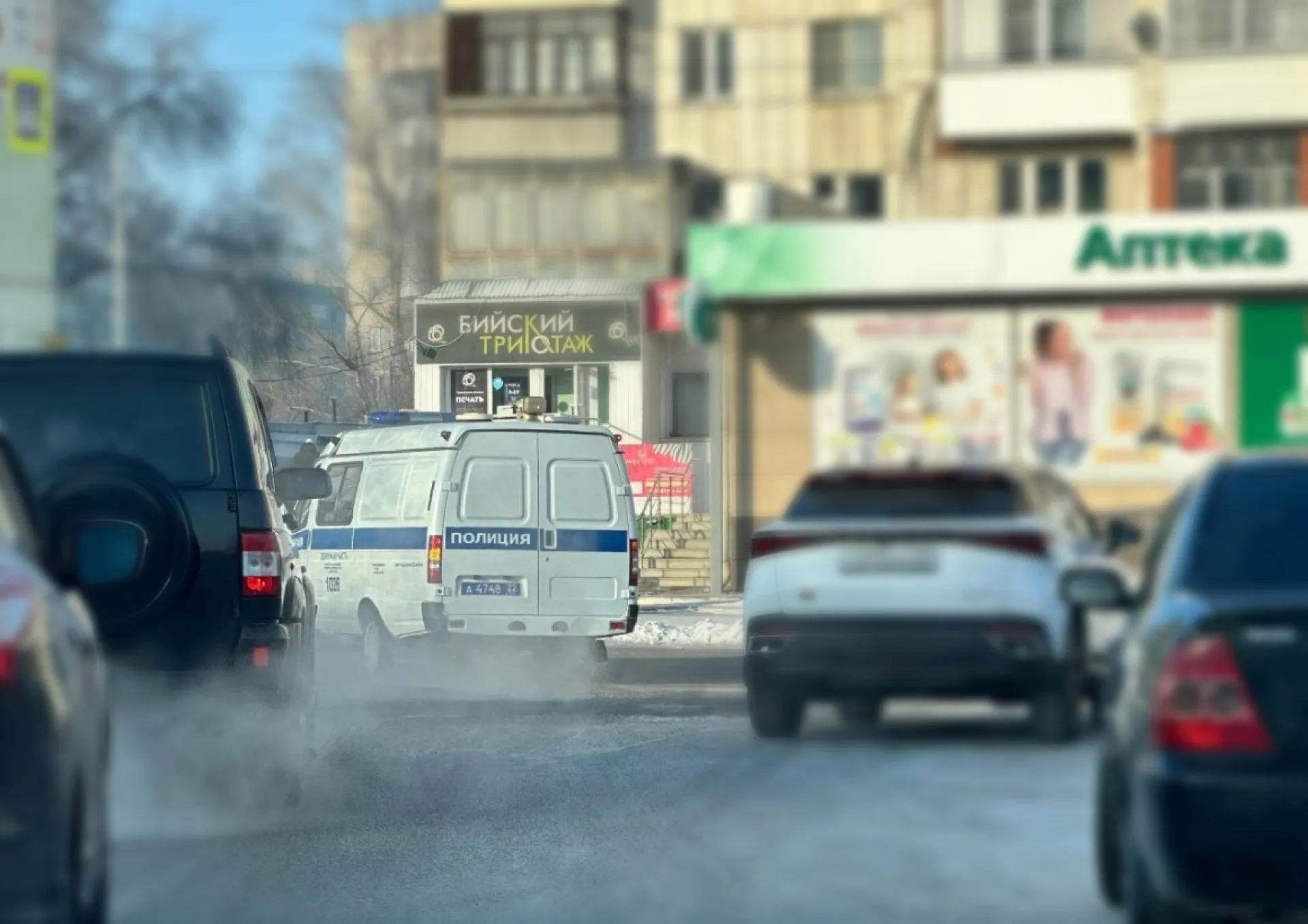 Находчивая пенсионерка вернулась из бийской аптеки с новым телефоном