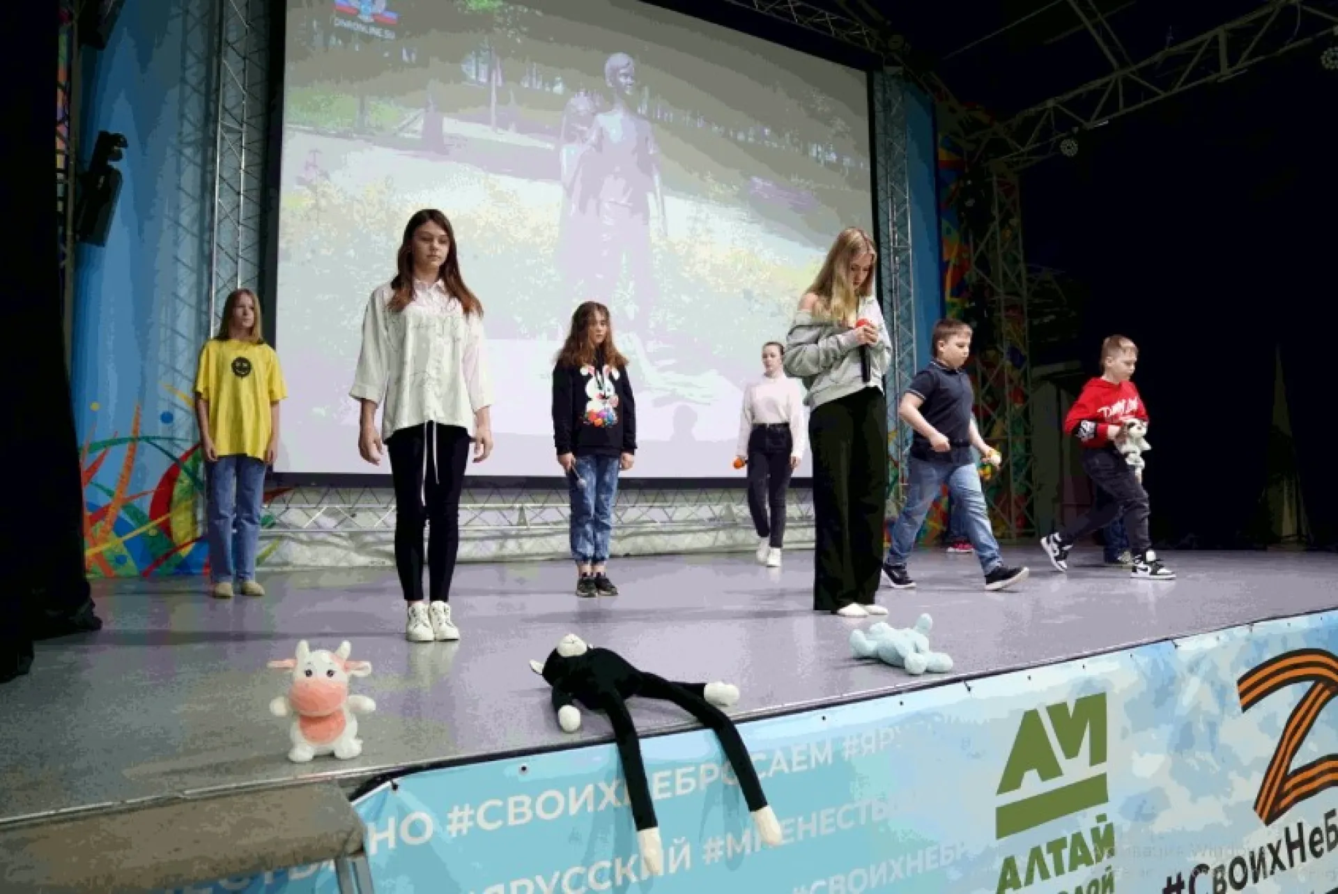 В Барнауле прошла репетиция концерта «Точка невозврата», посвящённый детям Донбасса