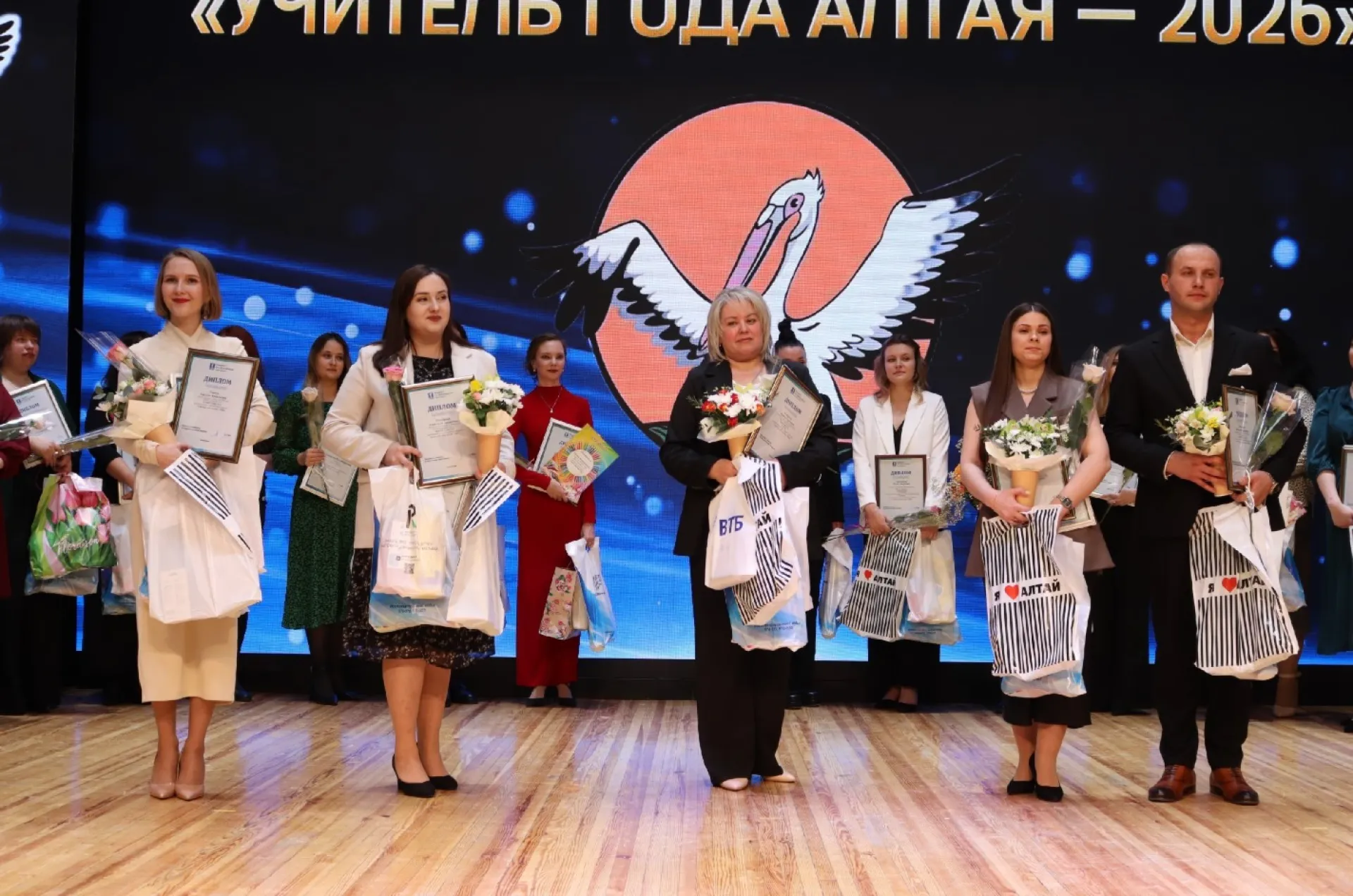 Лучших участников муниципального этапа конкурса «Учитель года Алтая – 2026» наградили в Барнауле Лучших участников муниципального этапа конкурса «Учитель года Алтая – 2026» наградили в Барнауле