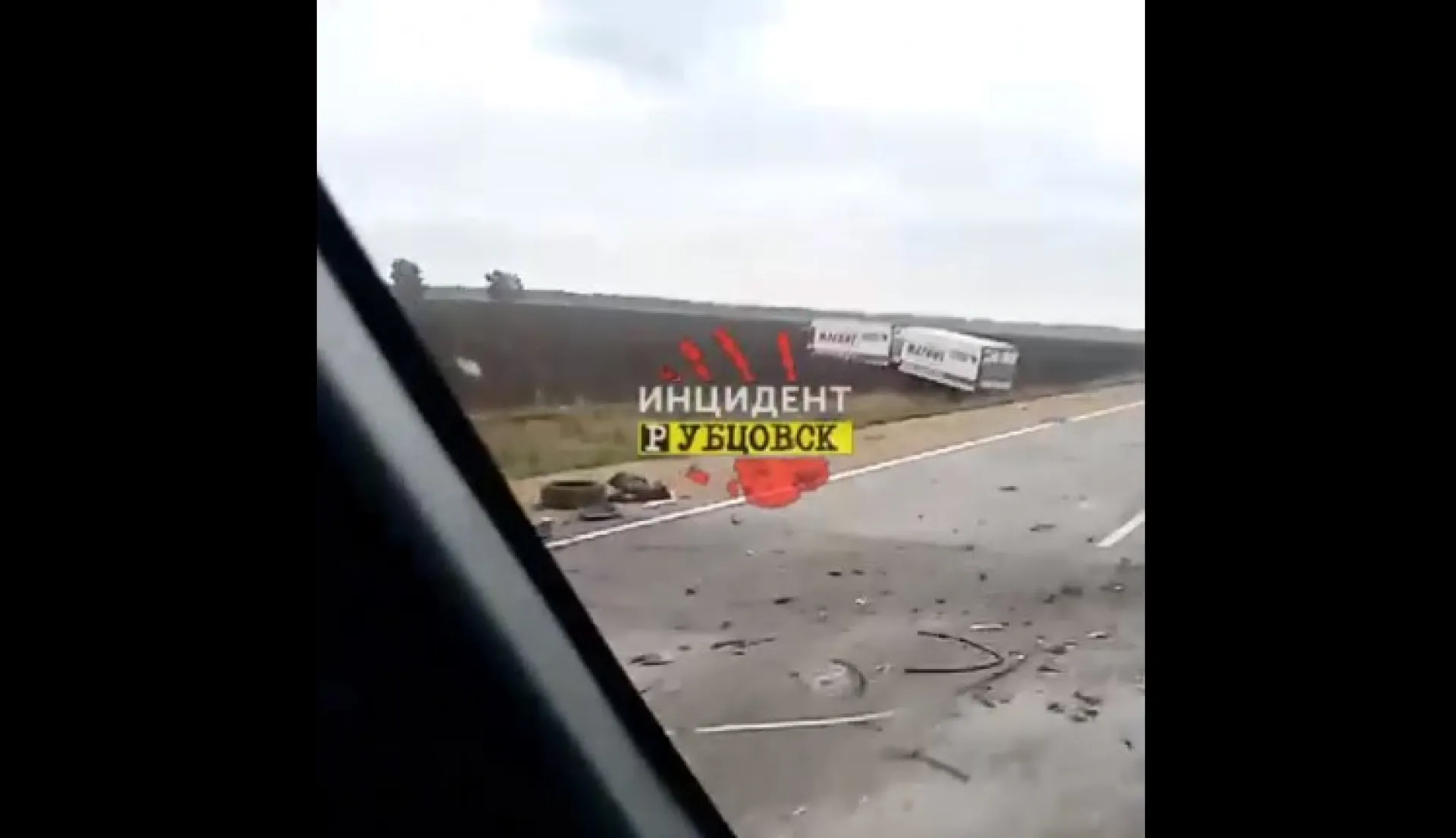 Смертельное ДТП произошло в Поспелихинском районе Смертельное ДТП произошло в Поспелихинском районе