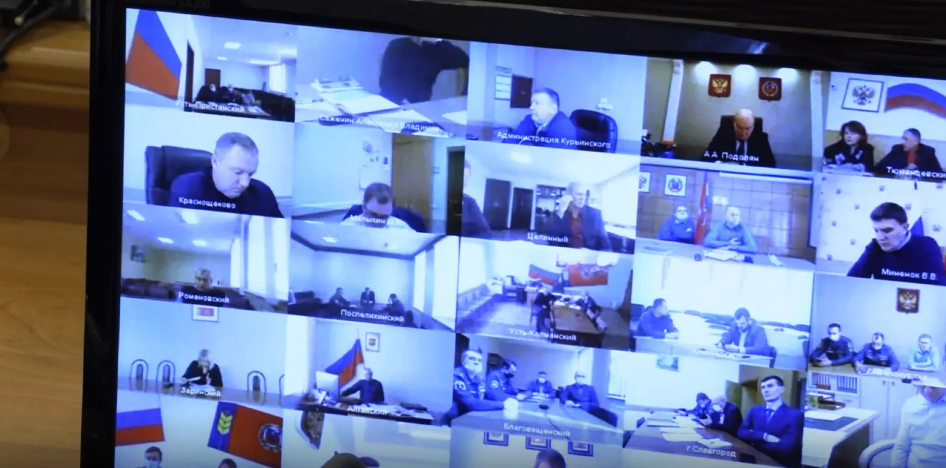 Пожары, миграция, соцподдержка пенсионеров: какие вопросы обсудили на заседании правительства Алтайского края Пожары, миграция, соцподдержка пенсионеров: какие вопросы обсудили на заседании правительства Алтайского края