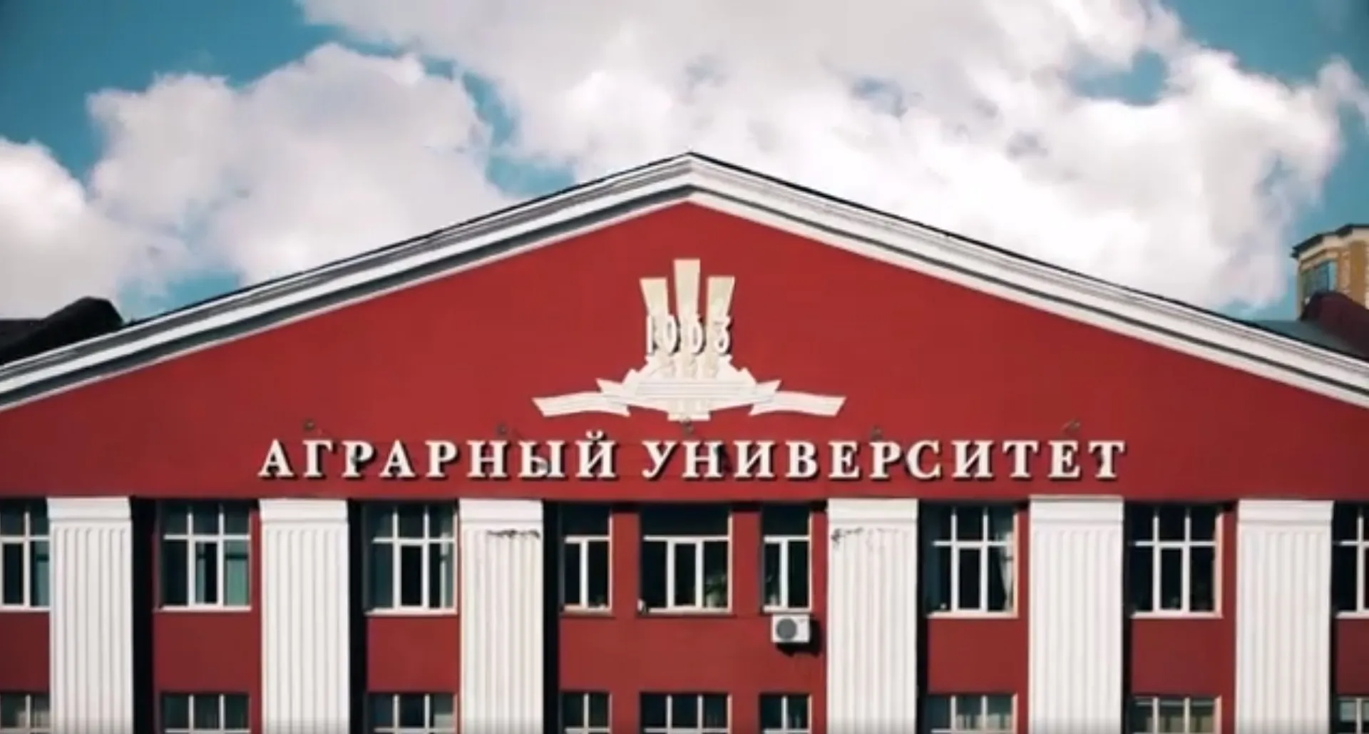 Что такое Алтайский государственный аграрный университет сегодня Что такое Алтайский государственный аграрный университет сегодня
