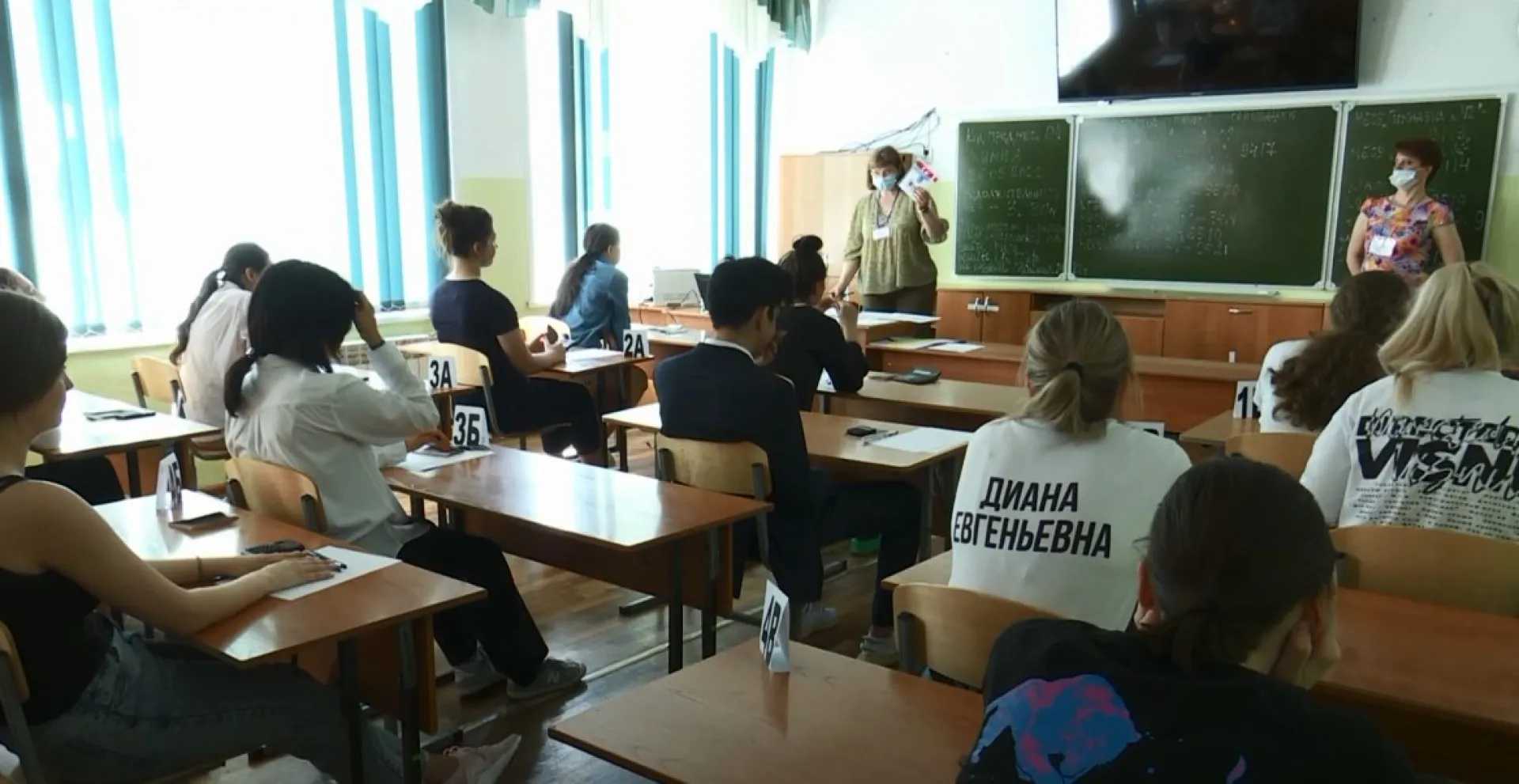 Период ЕГЭ начался для выпускников Алтайского края Период ЕГЭ начался для выпускников Алтайского края