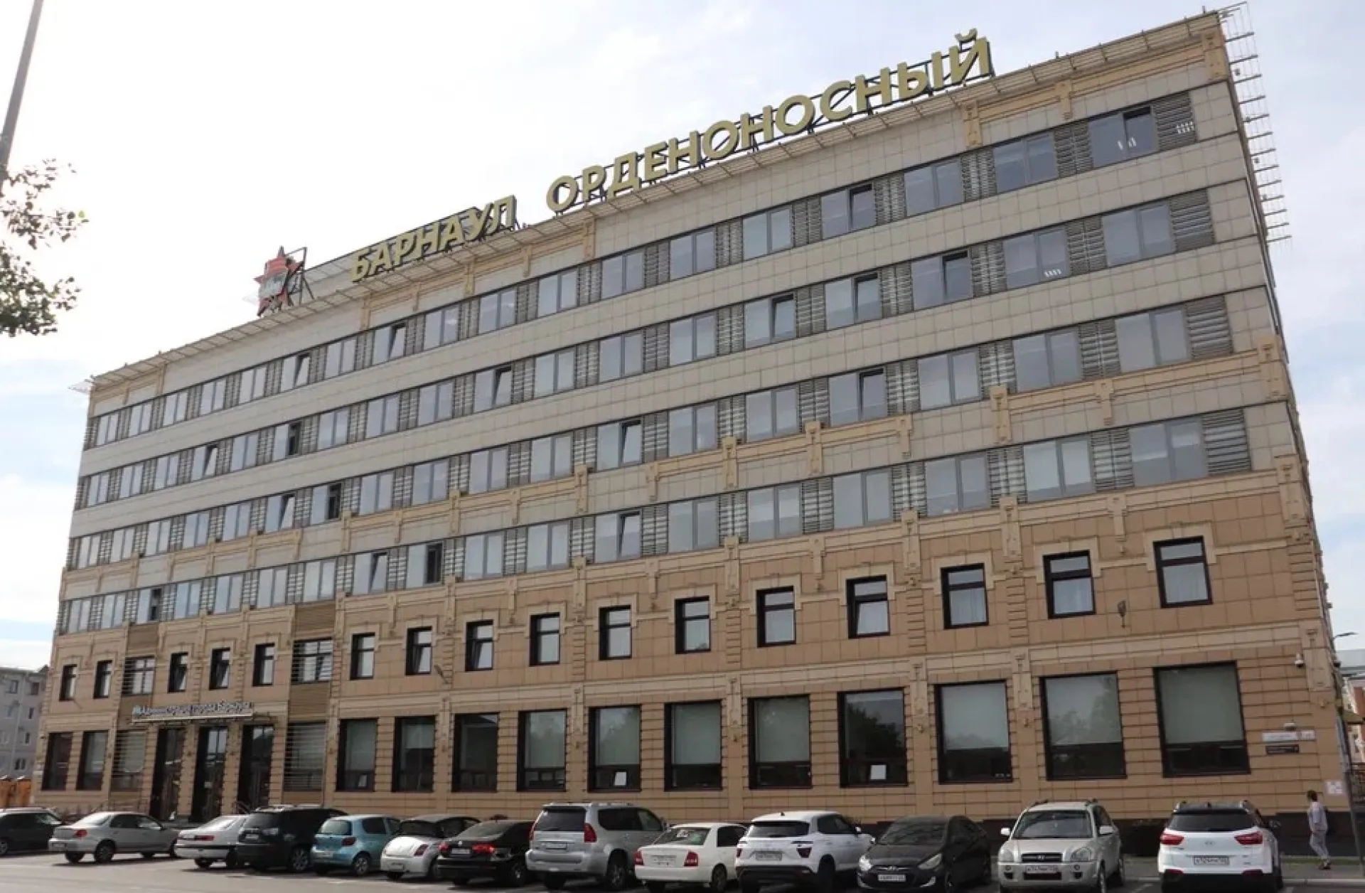 В администрации Барнаула рассказали об организации движения личного транспорта на период ремонта путепровода В администрации Барнаула рассказали об организации движения личного транспорта на период ремонта путепровода