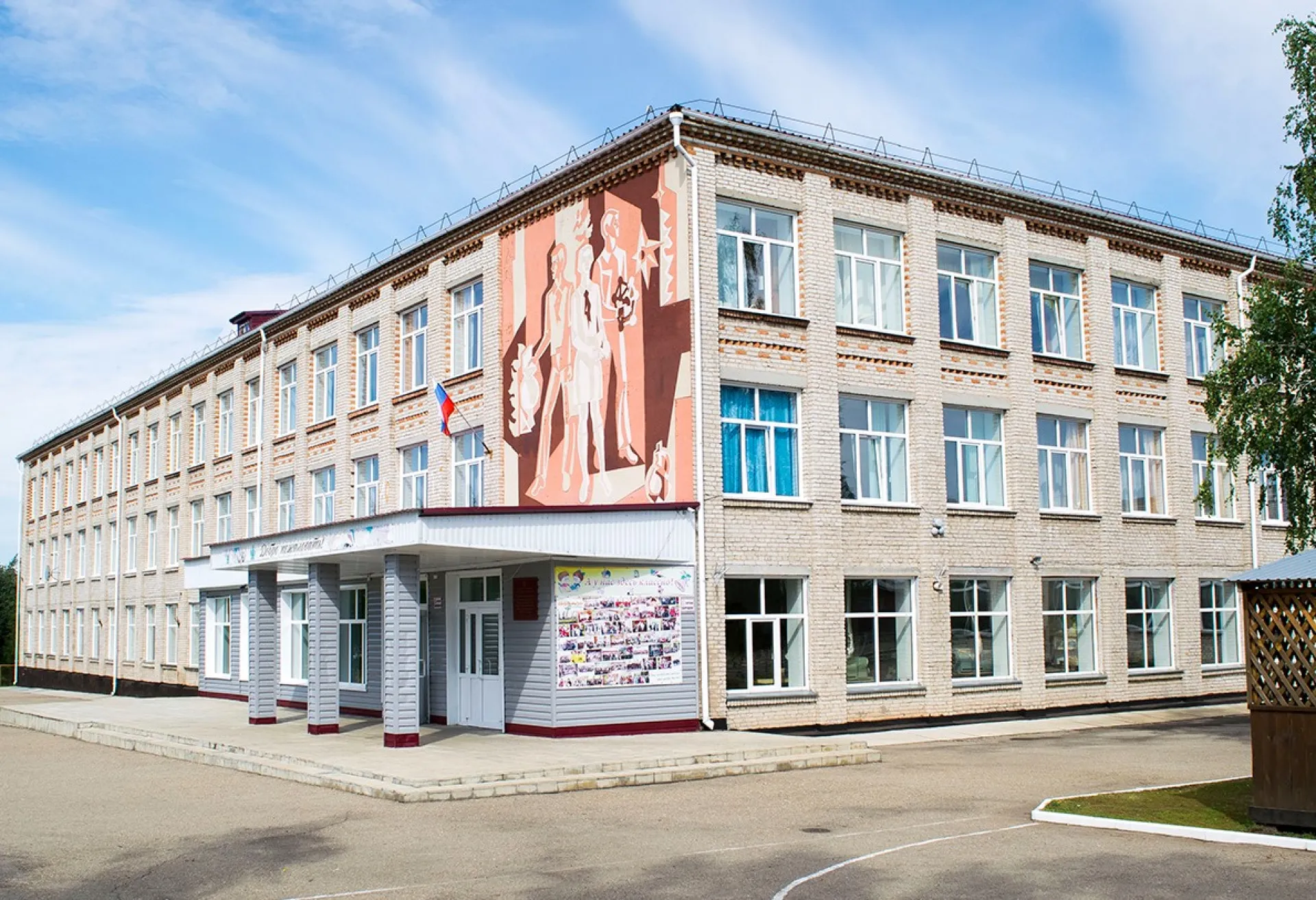 Сотрудников школы проверяют на халатность после конфликта учеников в Новичихинском районе