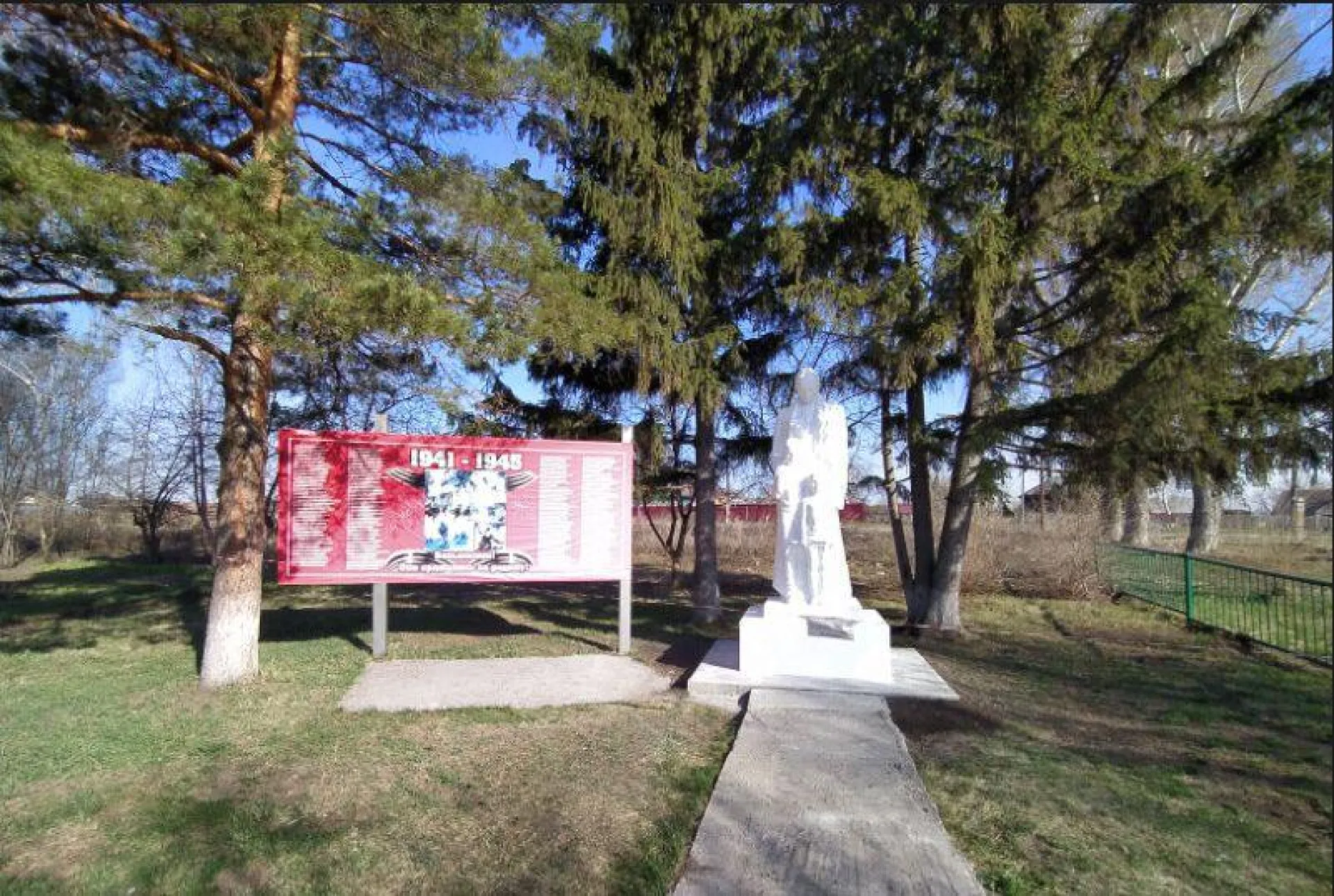 Ко Дню Победы отреставрируют памятник воинам в пригороде Барнаула