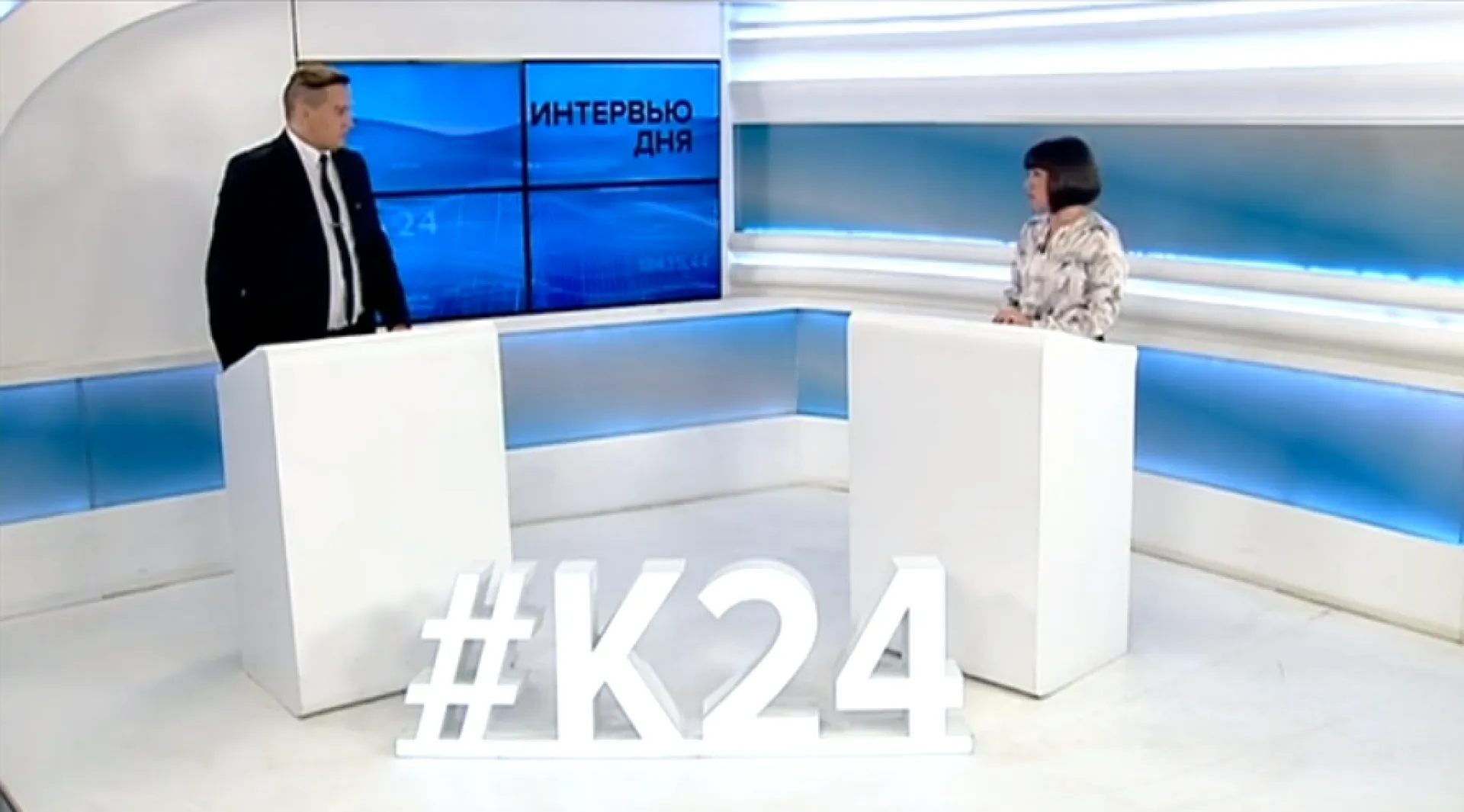 Библиотека для незрячих и слабовидящих функционирует в Алтайском крае