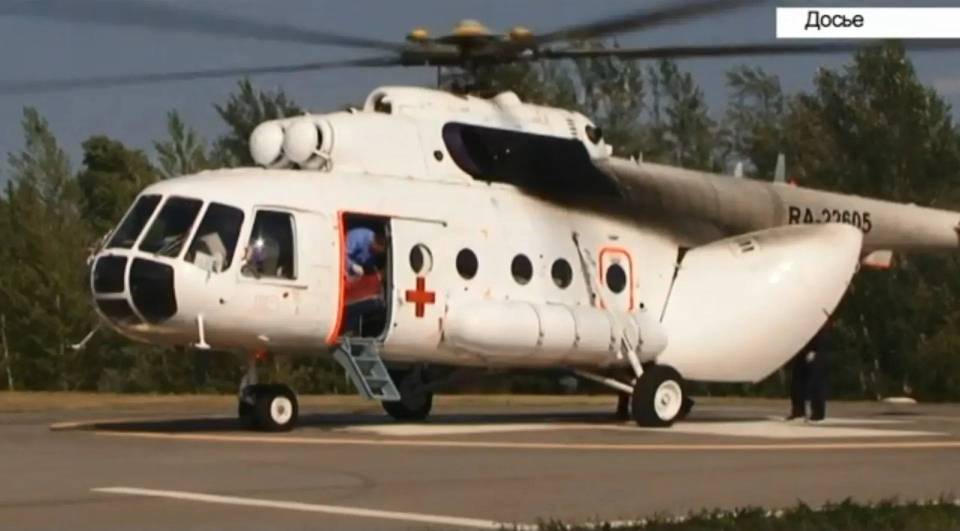 Рассказываем о санавиации Алтайского края